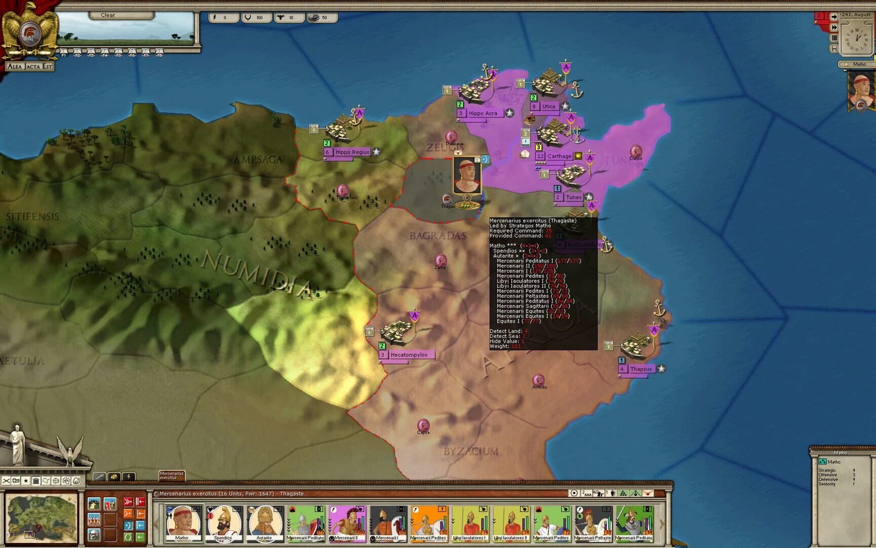 Alea Jacta Est: Birth of Rome screenshot 5