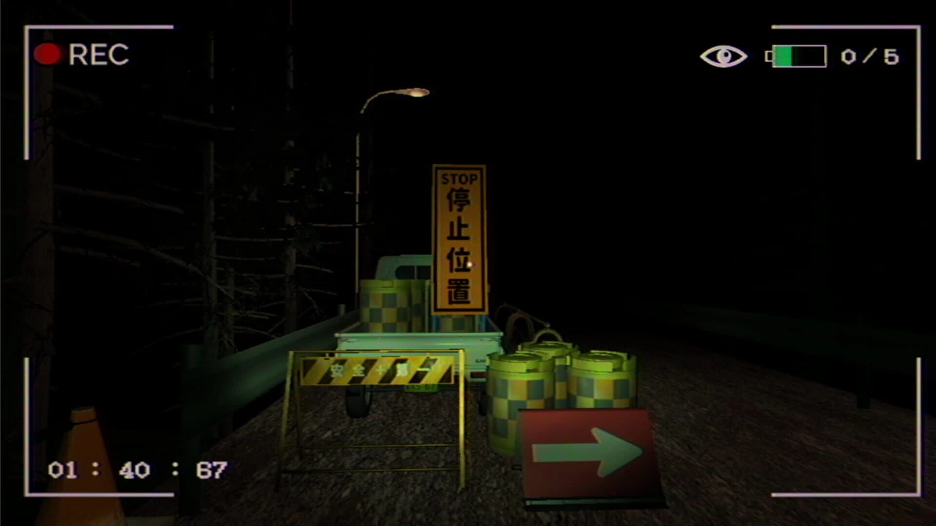 Alice screenshot 1