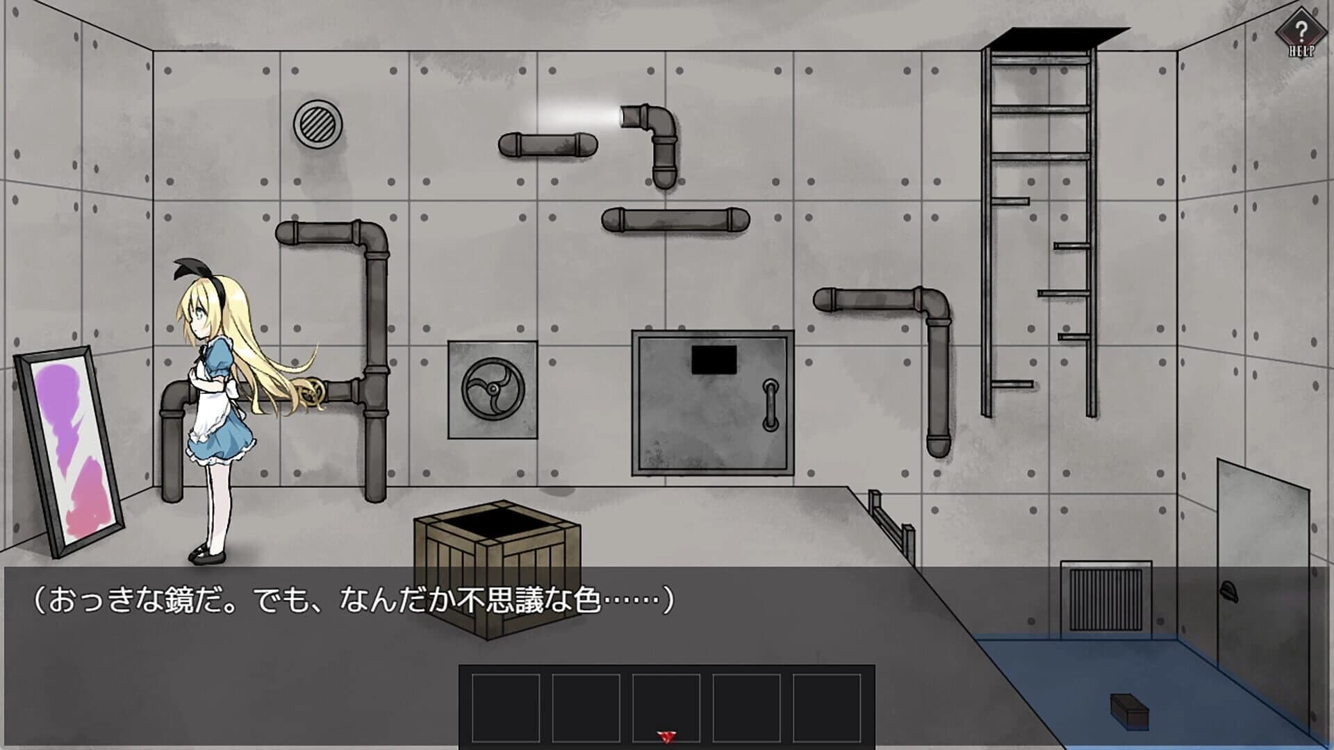 Alice and the Devil's Prison screenshot 4