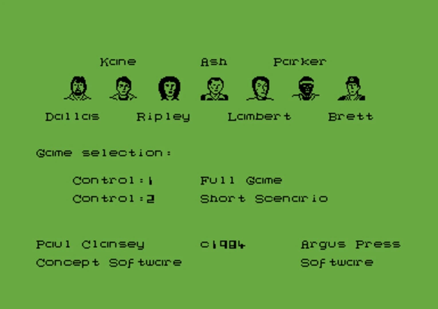 Alien screenshot 1
