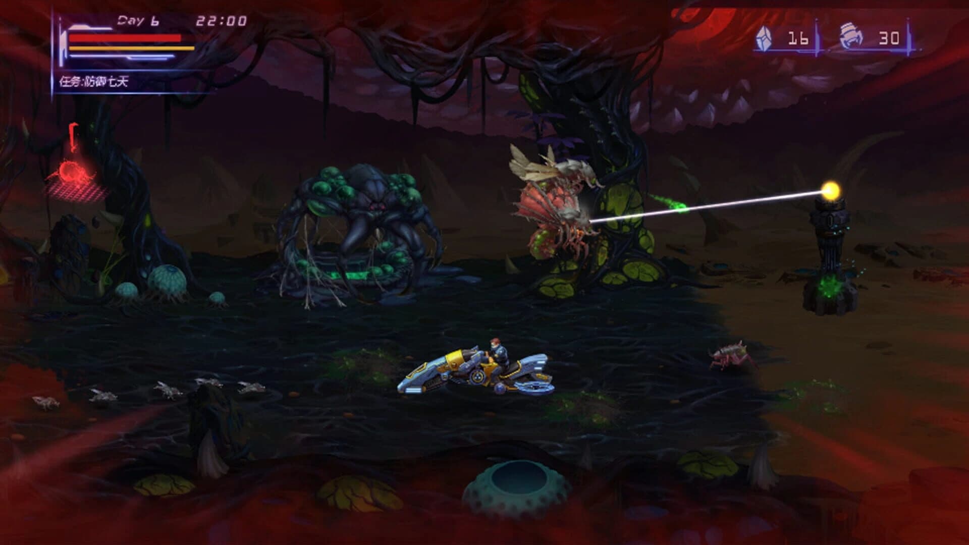 Alien Worms Invasion screenshot 1