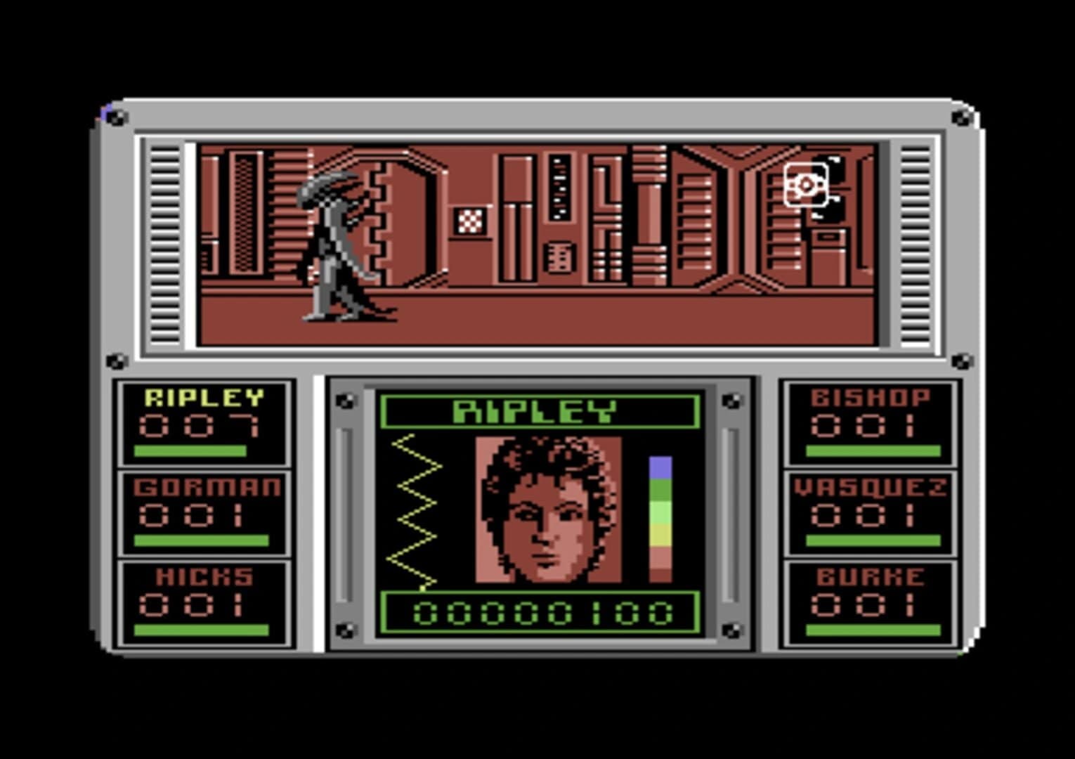 Aliens: The Computer Game screenshot 1