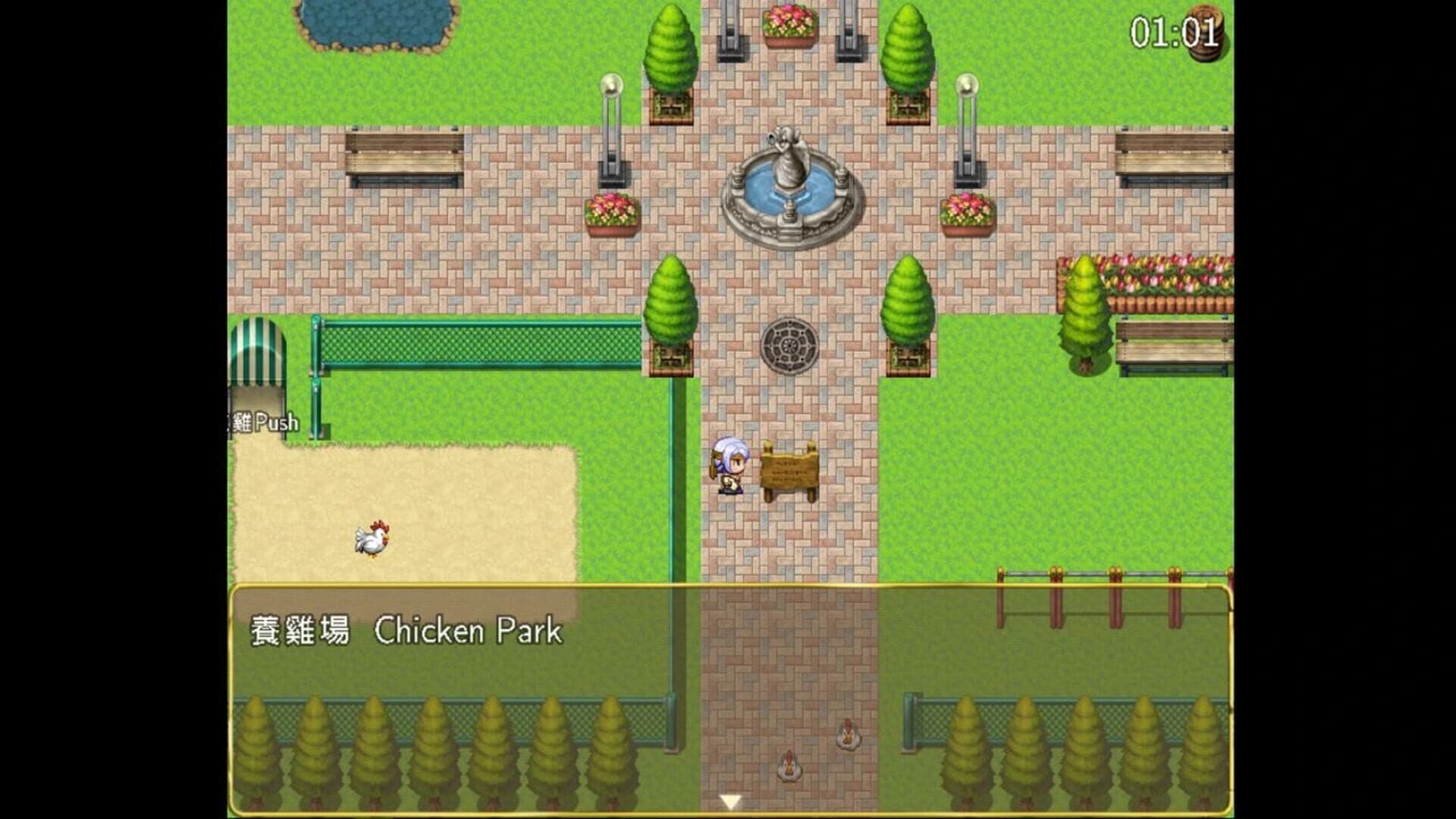 Aloha Play screenshot 4