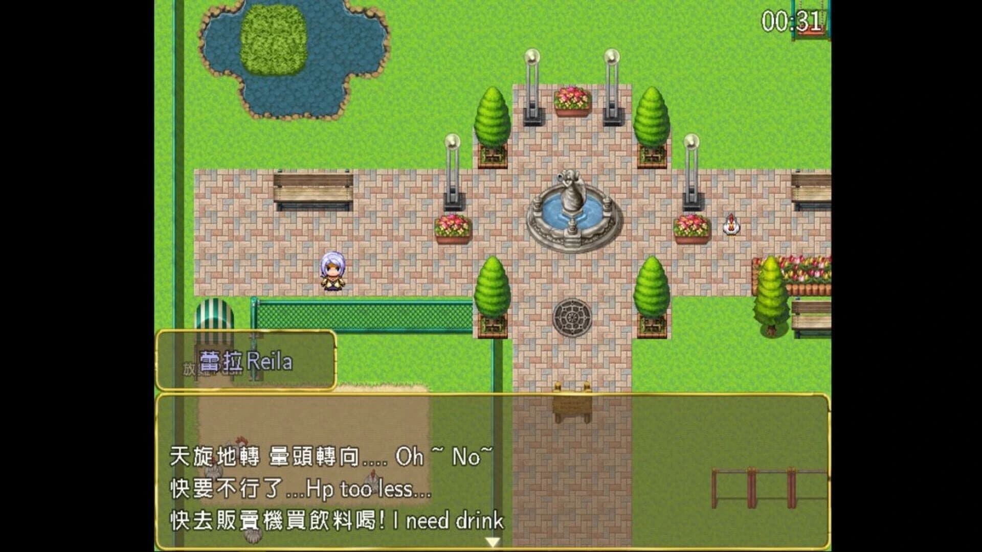 Aloha Play screenshot 5