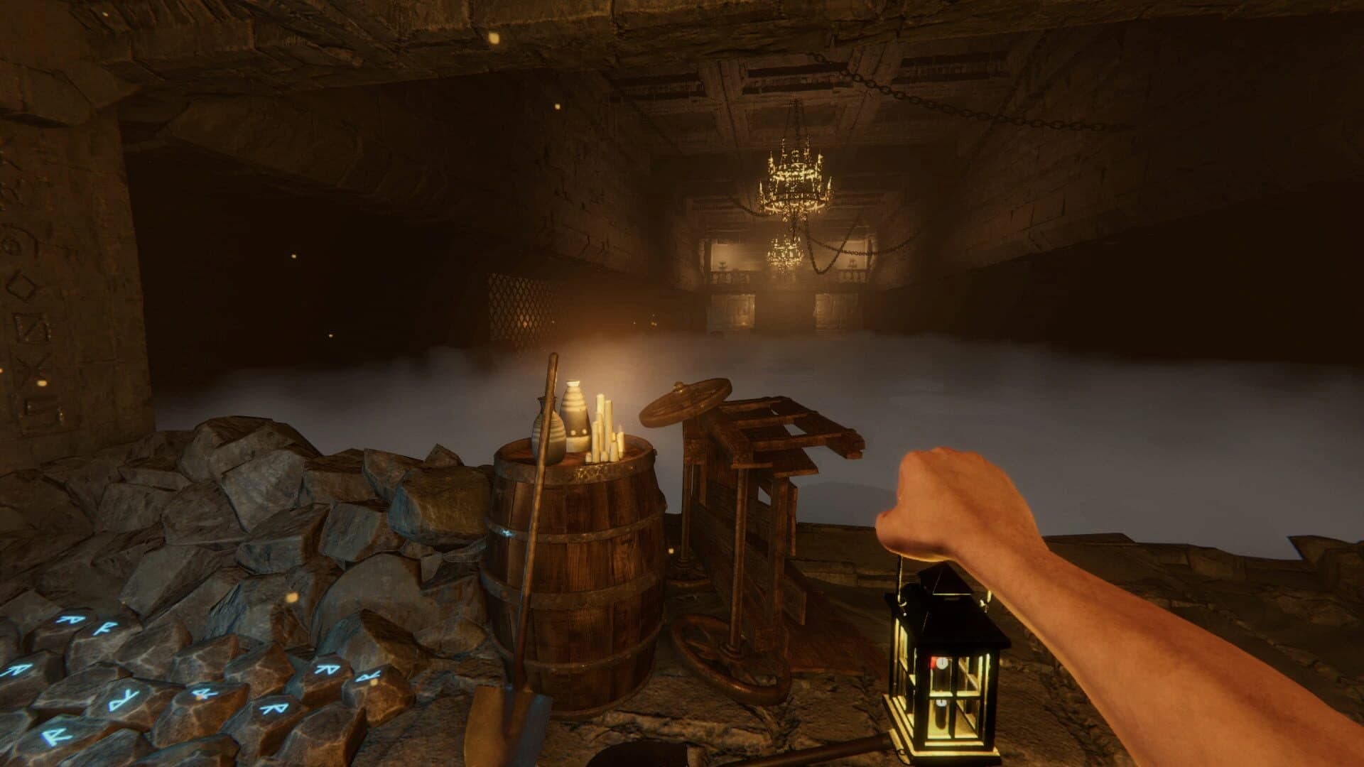 Alterum screenshot 5