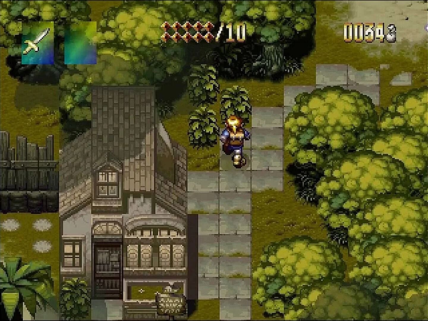 Alundra screenshot 4