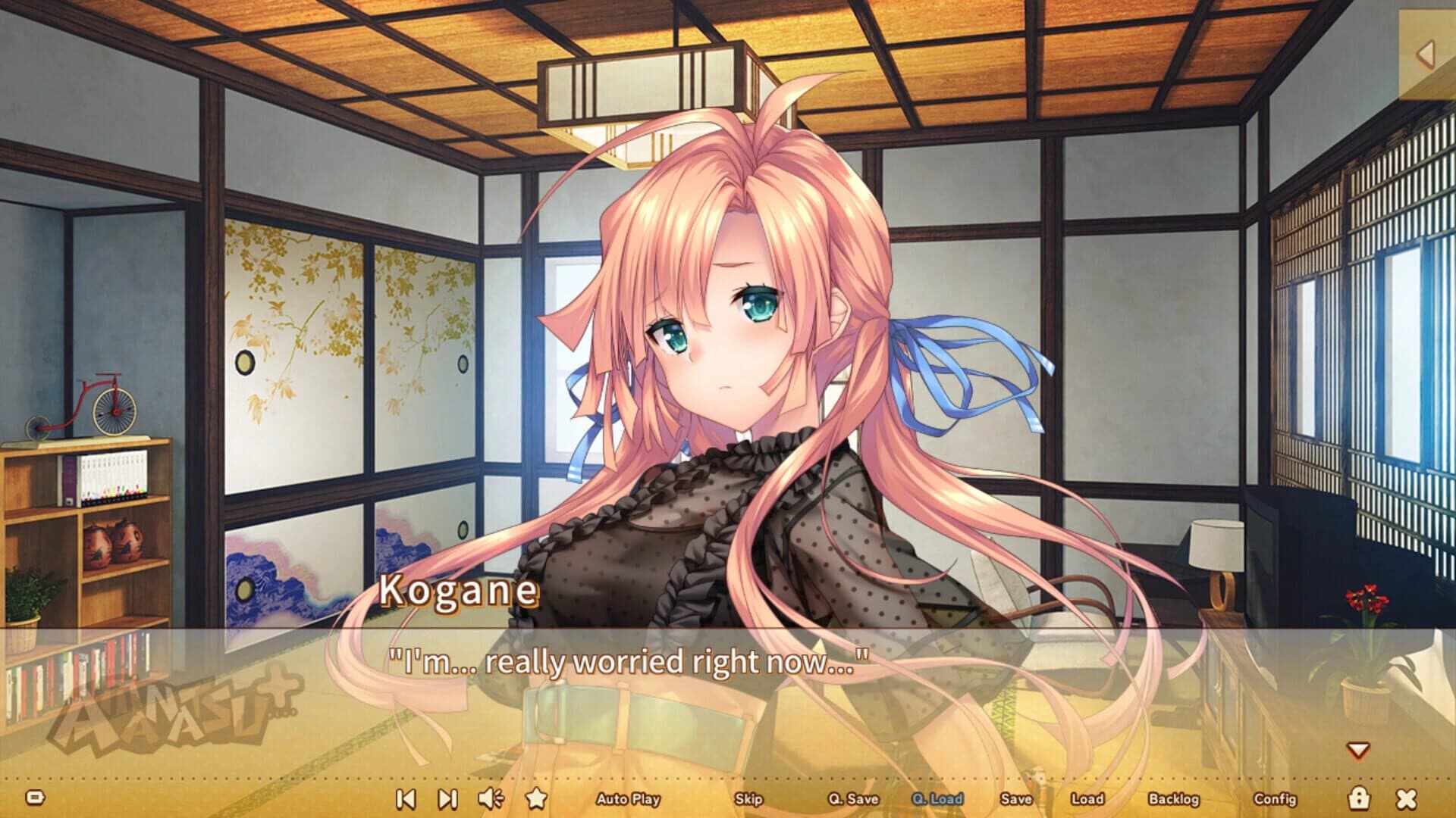 Amanatsu+ screenshot 5