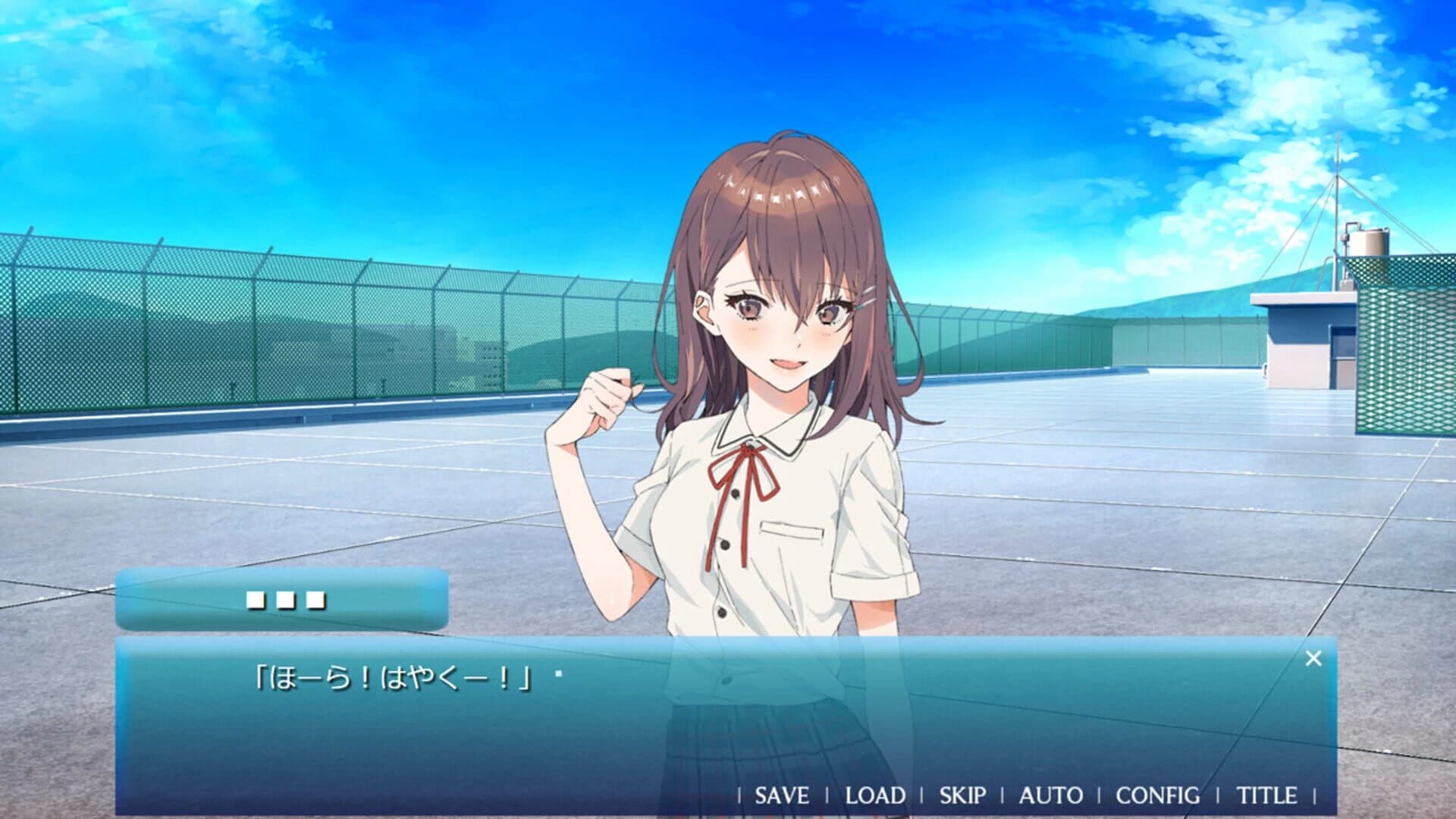 Amatsu Sora ni Saku screenshot 3