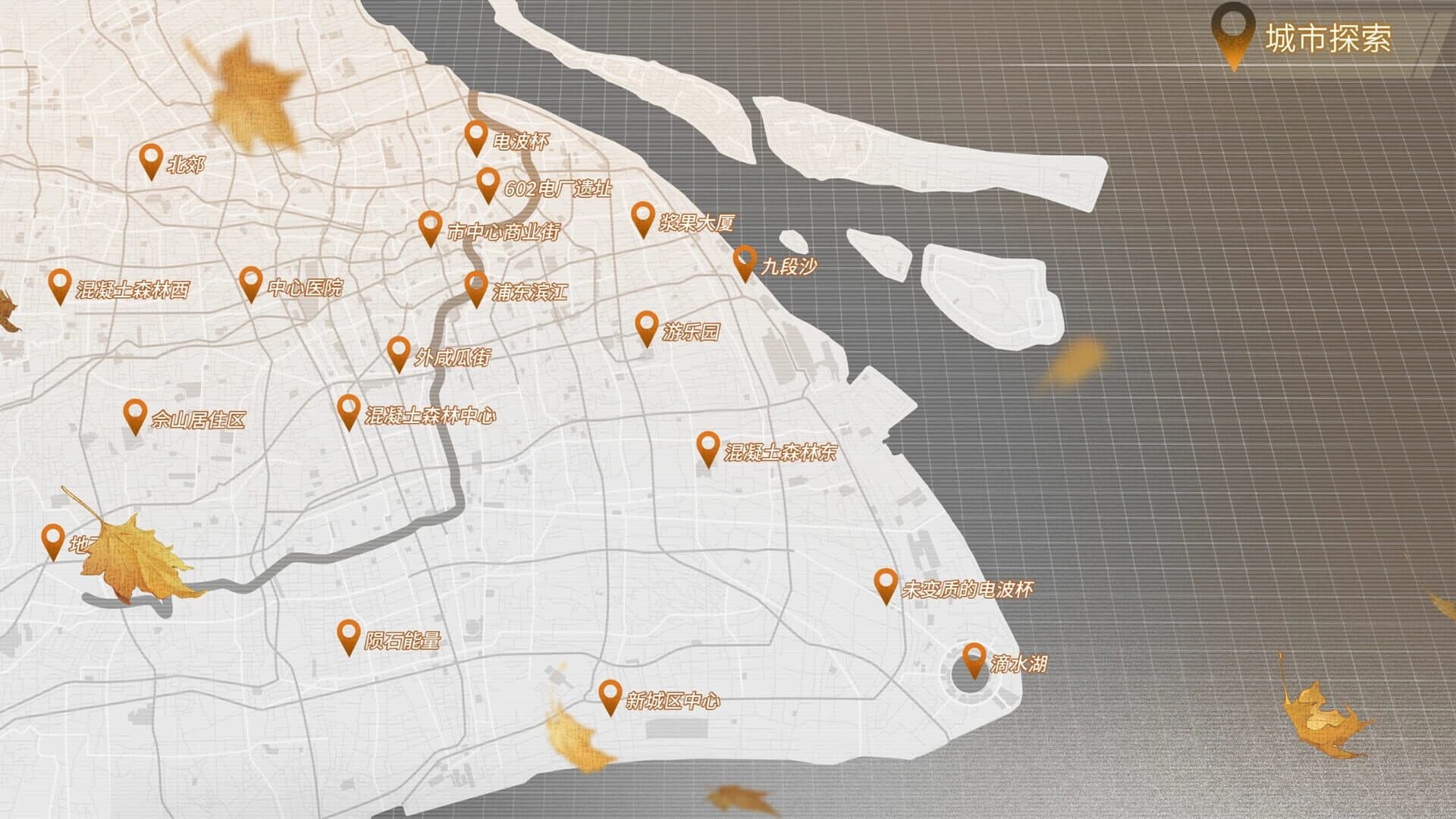 Amber of The End screenshot 3