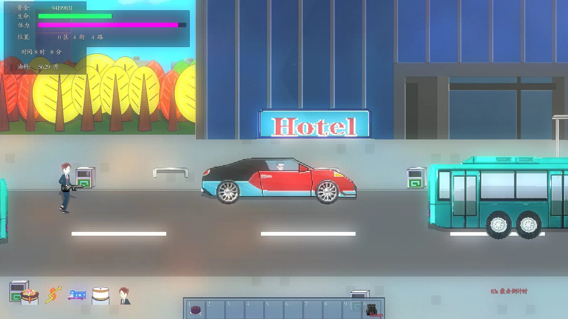 Amber Time Pocket screenshot 4