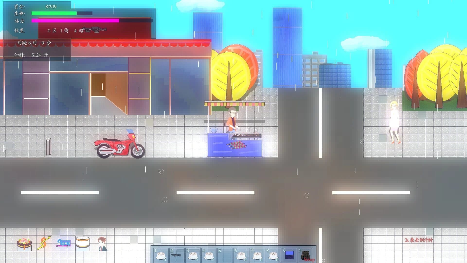 Amber Time Pocket screenshot 2