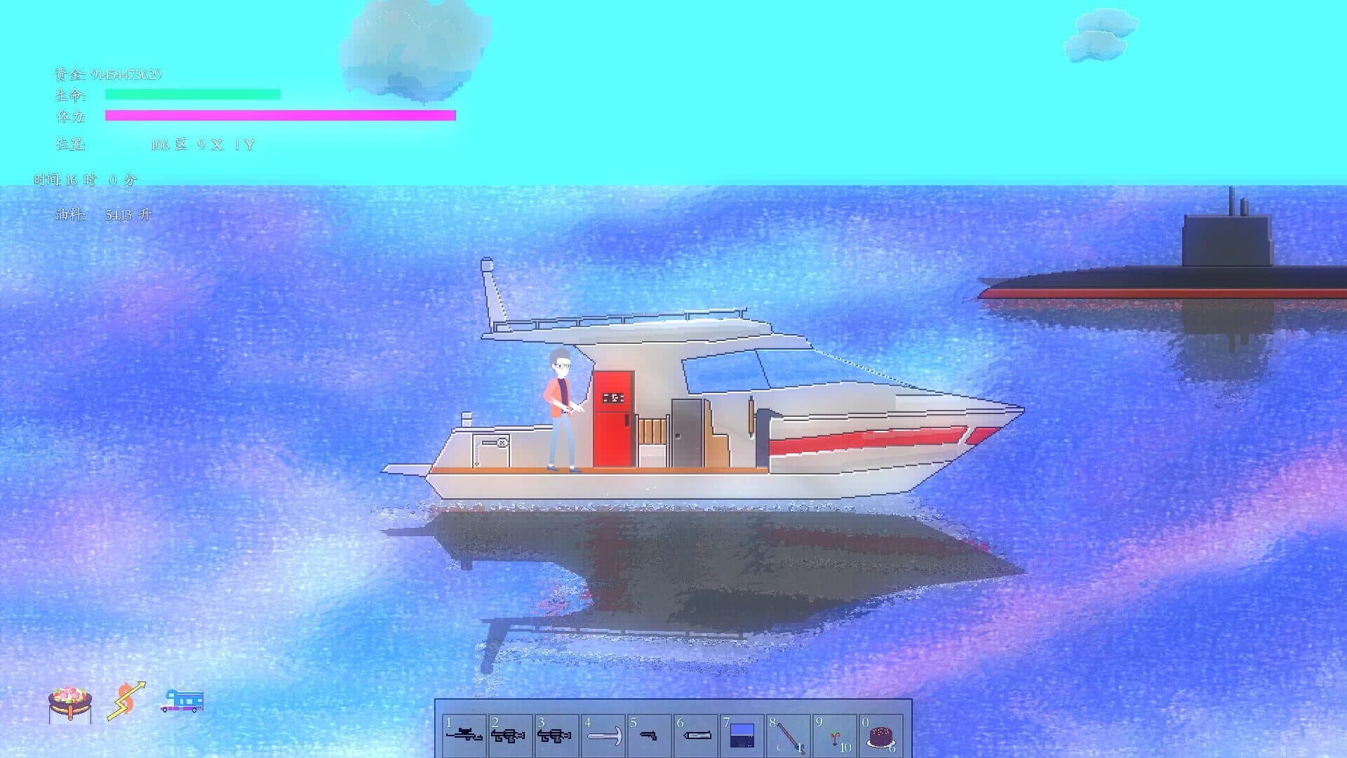 Amber Time Pocket screenshot 5