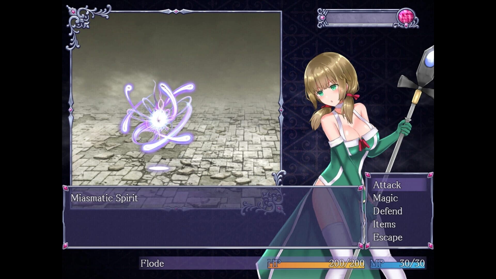 Ambrosia screenshot 3