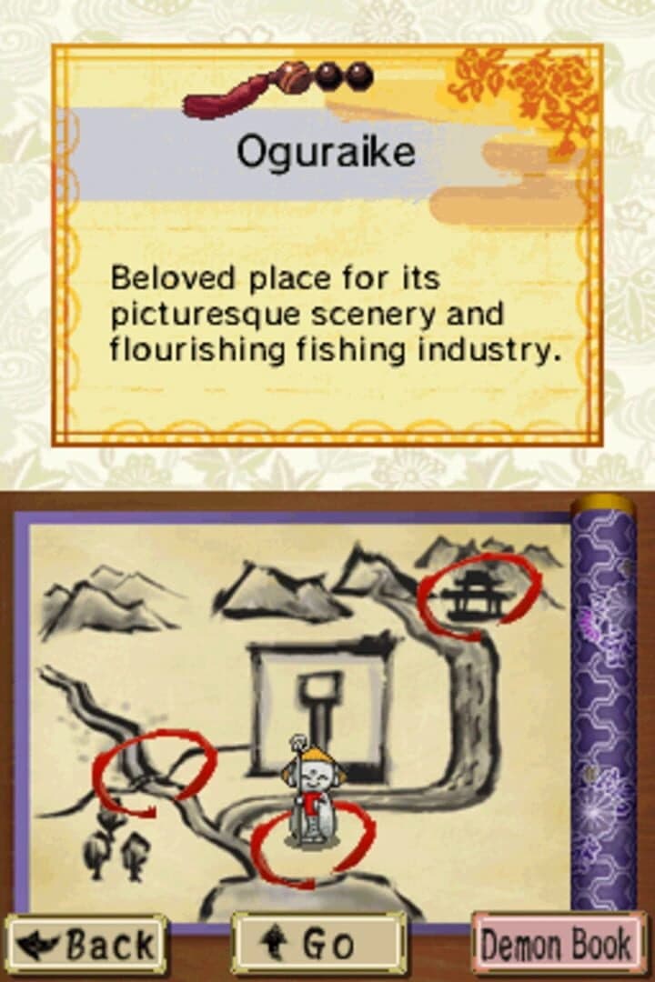 Amida's Path screenshot 3