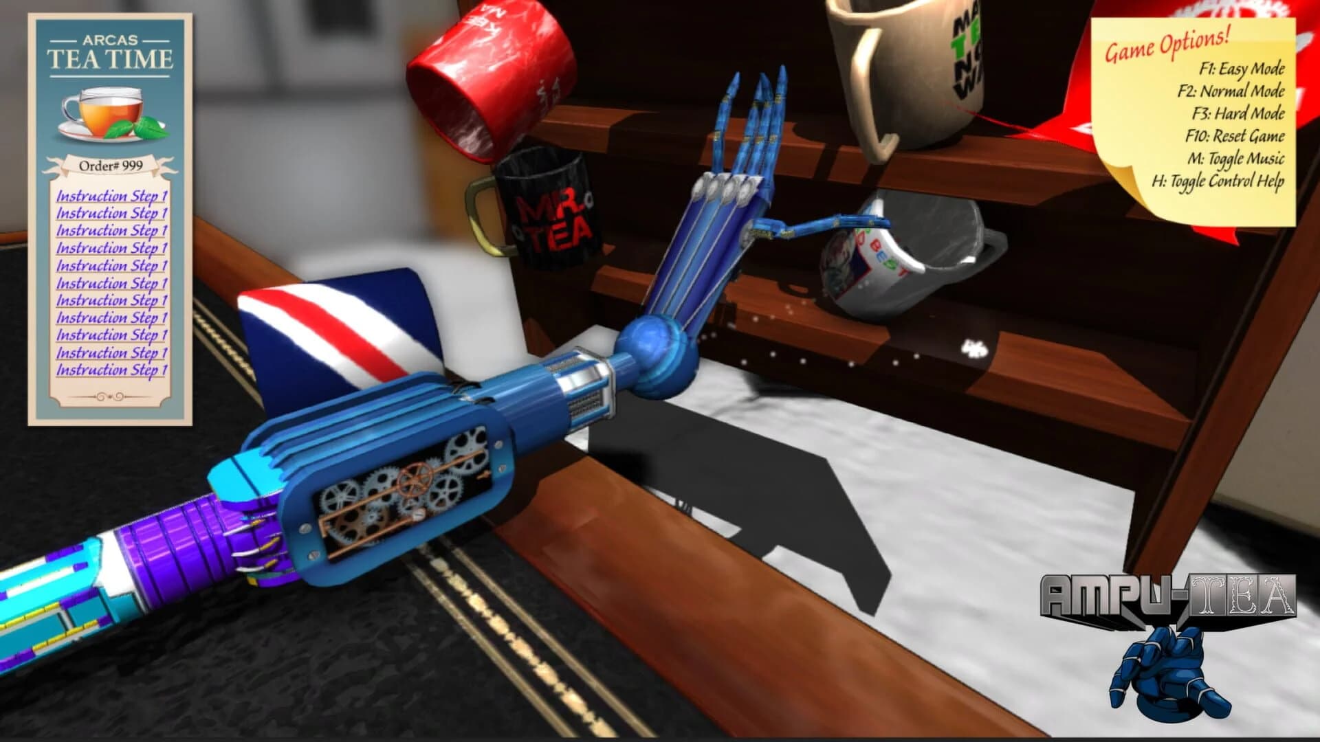 Ampu-Tea screenshot 3