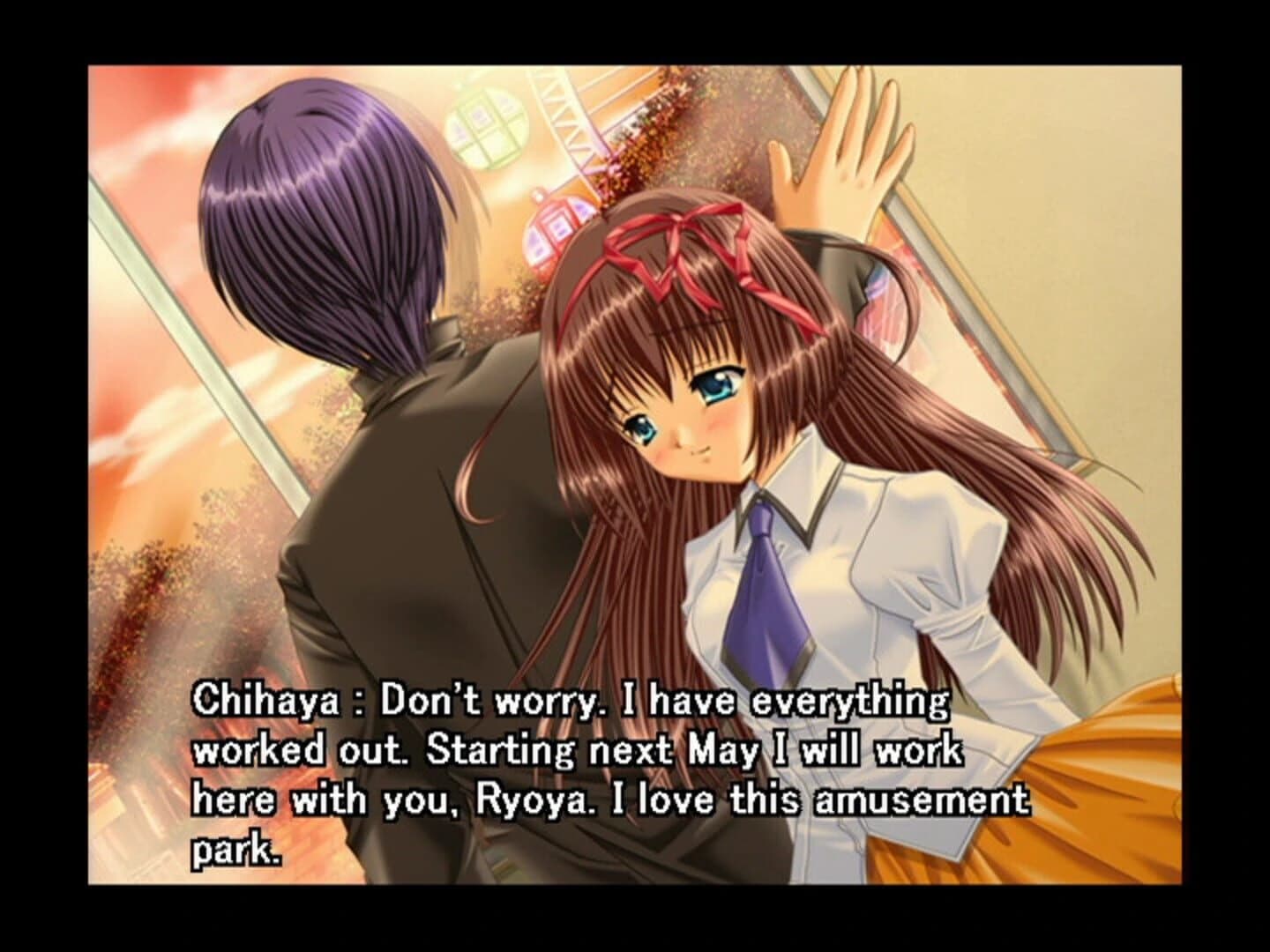 Amusement Park screenshot 2