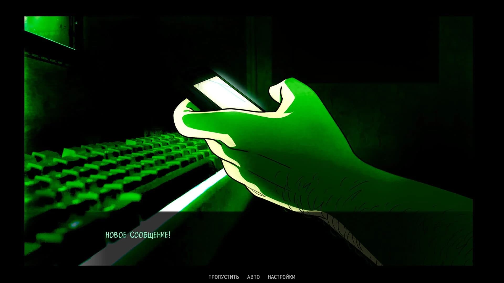 An Alt Girl for Skoof screenshot 2