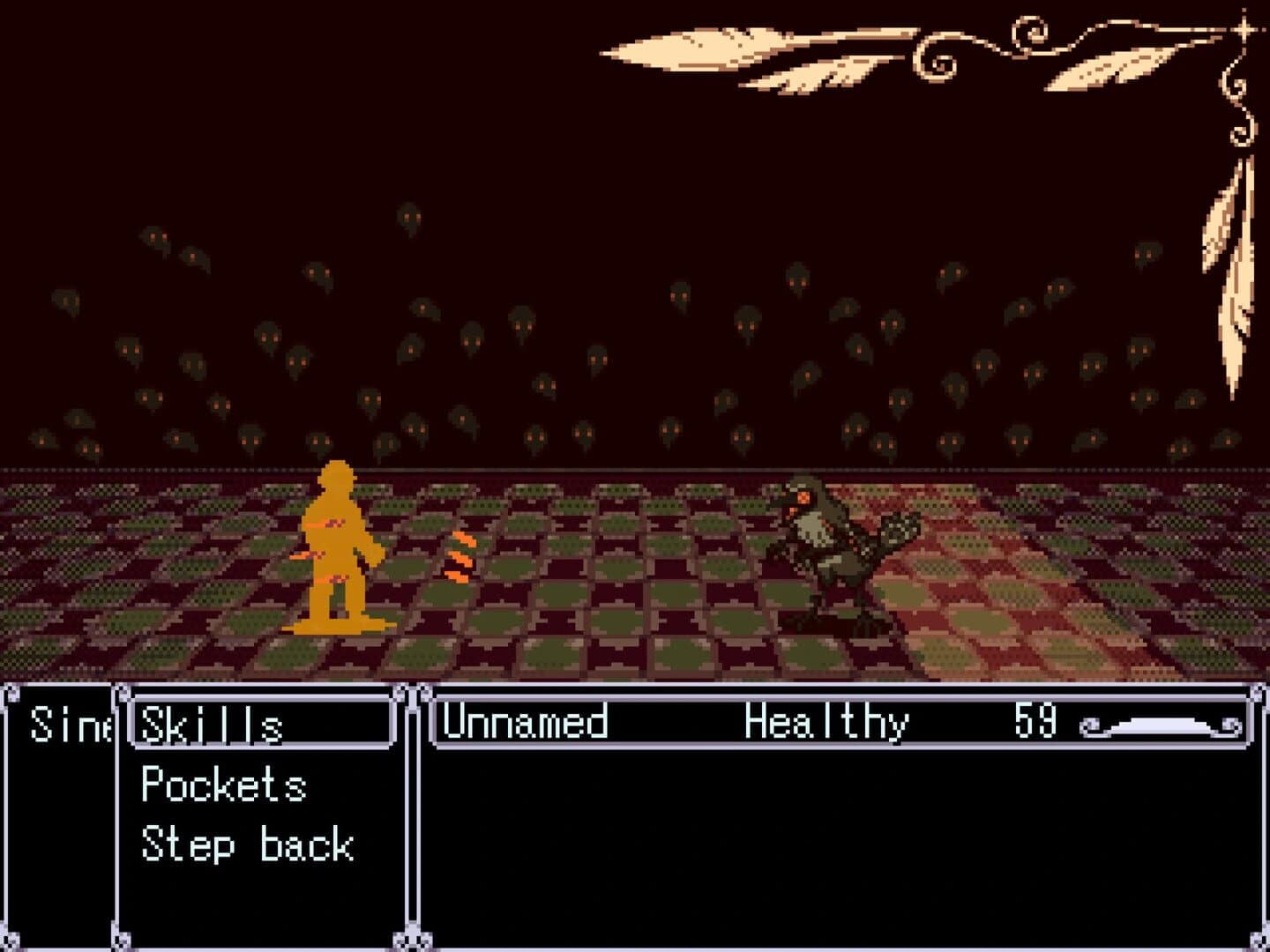 An Outcry screenshot 3