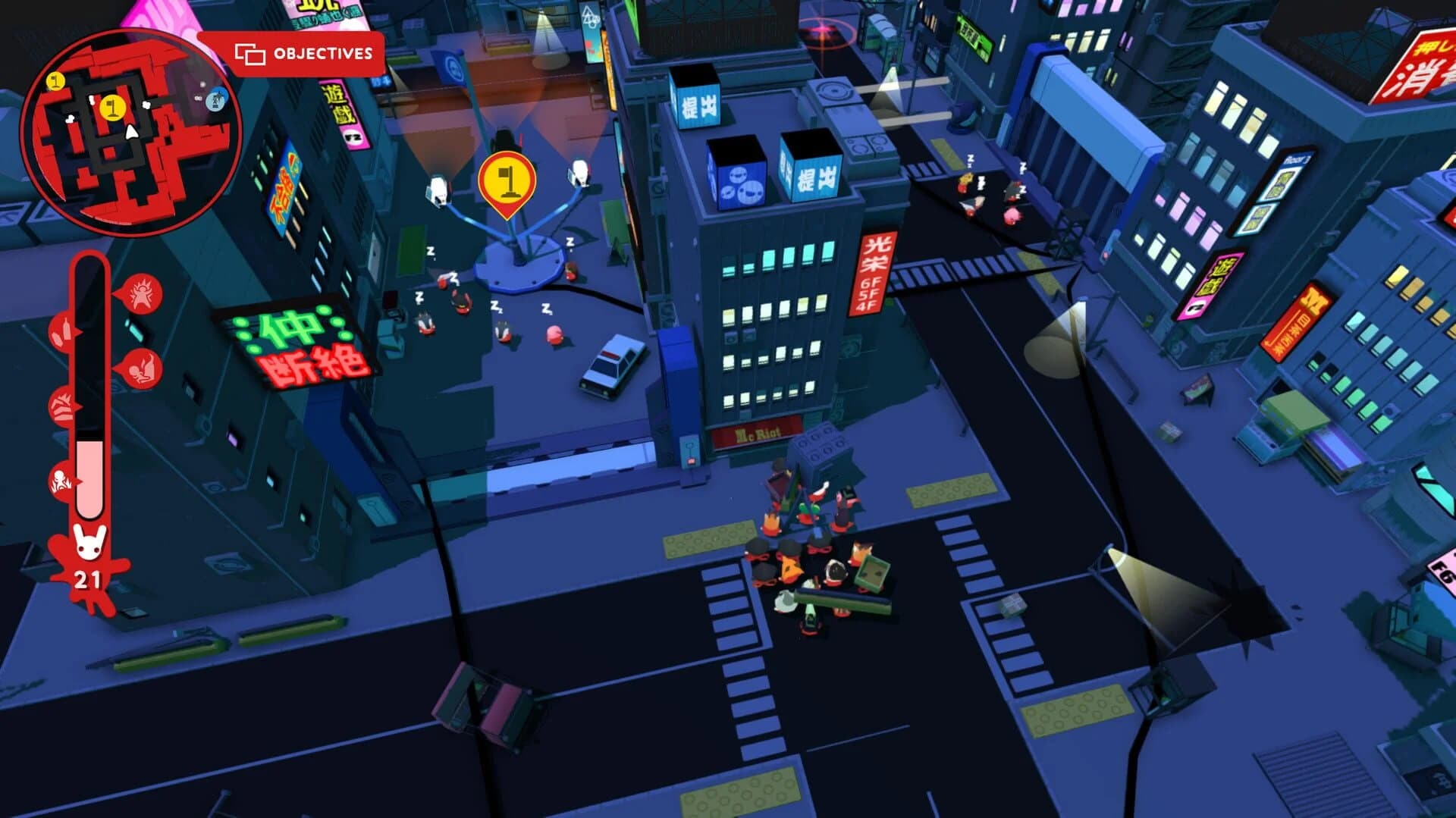 Anarcute screenshot 4