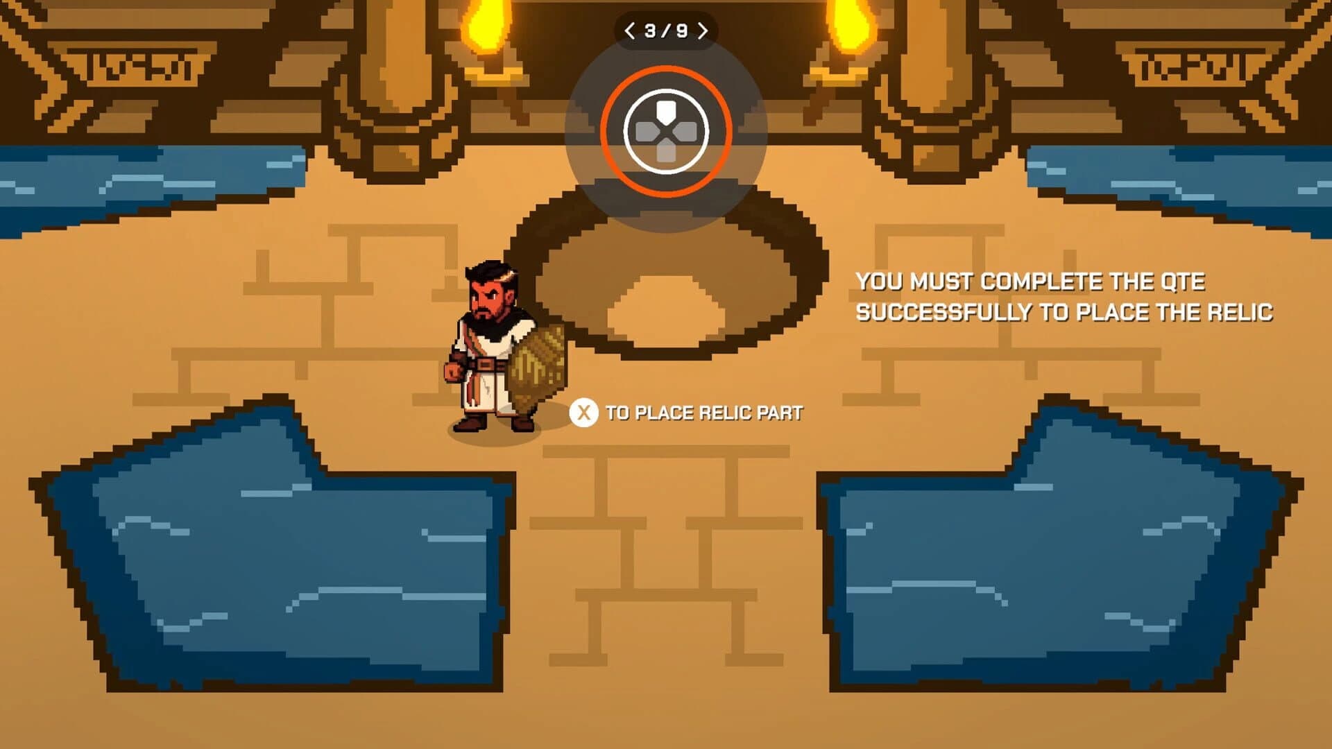 Anbar screenshot 4