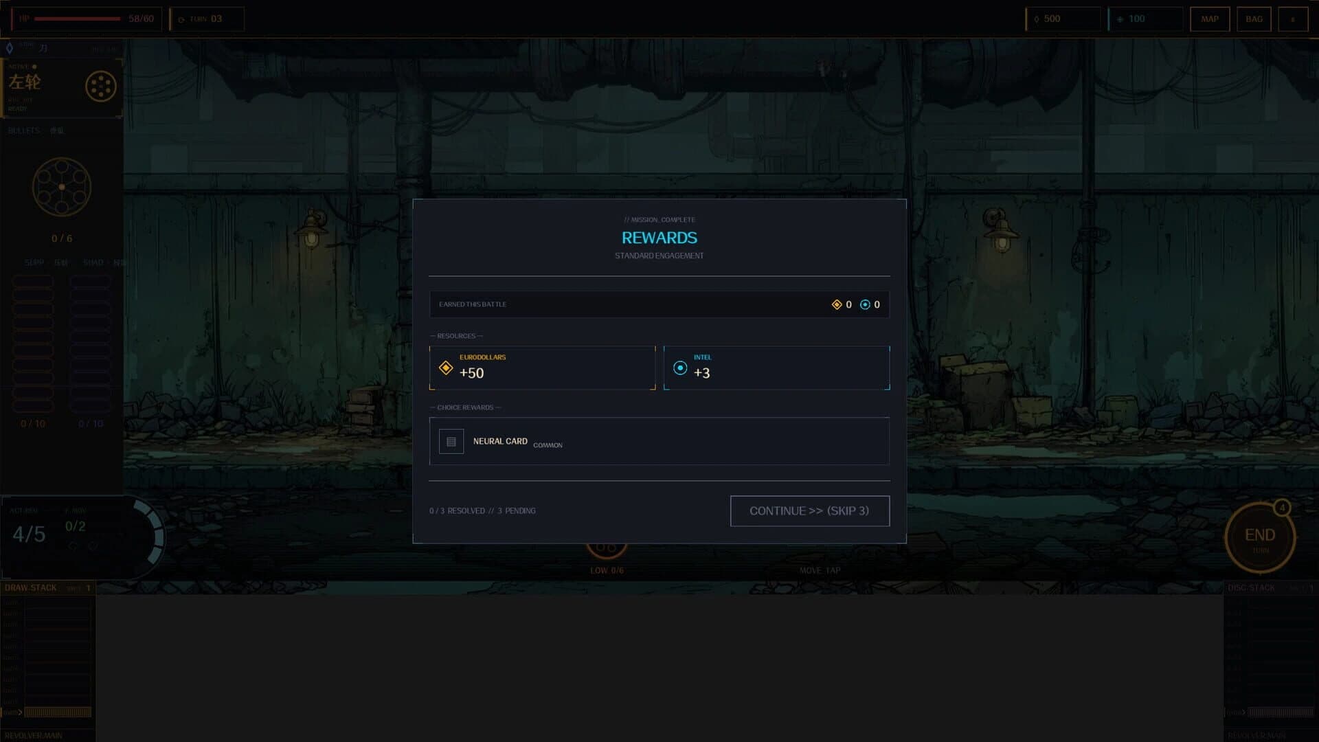 Anchor-13 screenshot 2