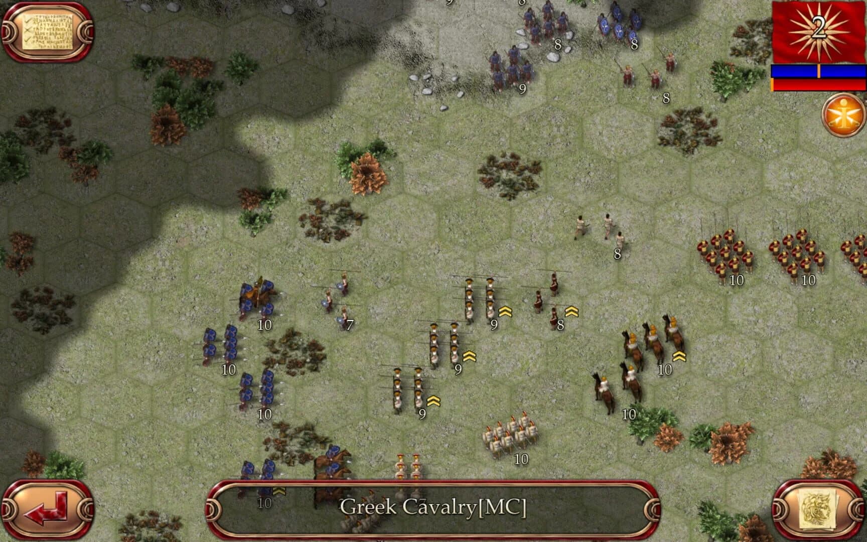 Ancient Battle: Alexander screenshot 4