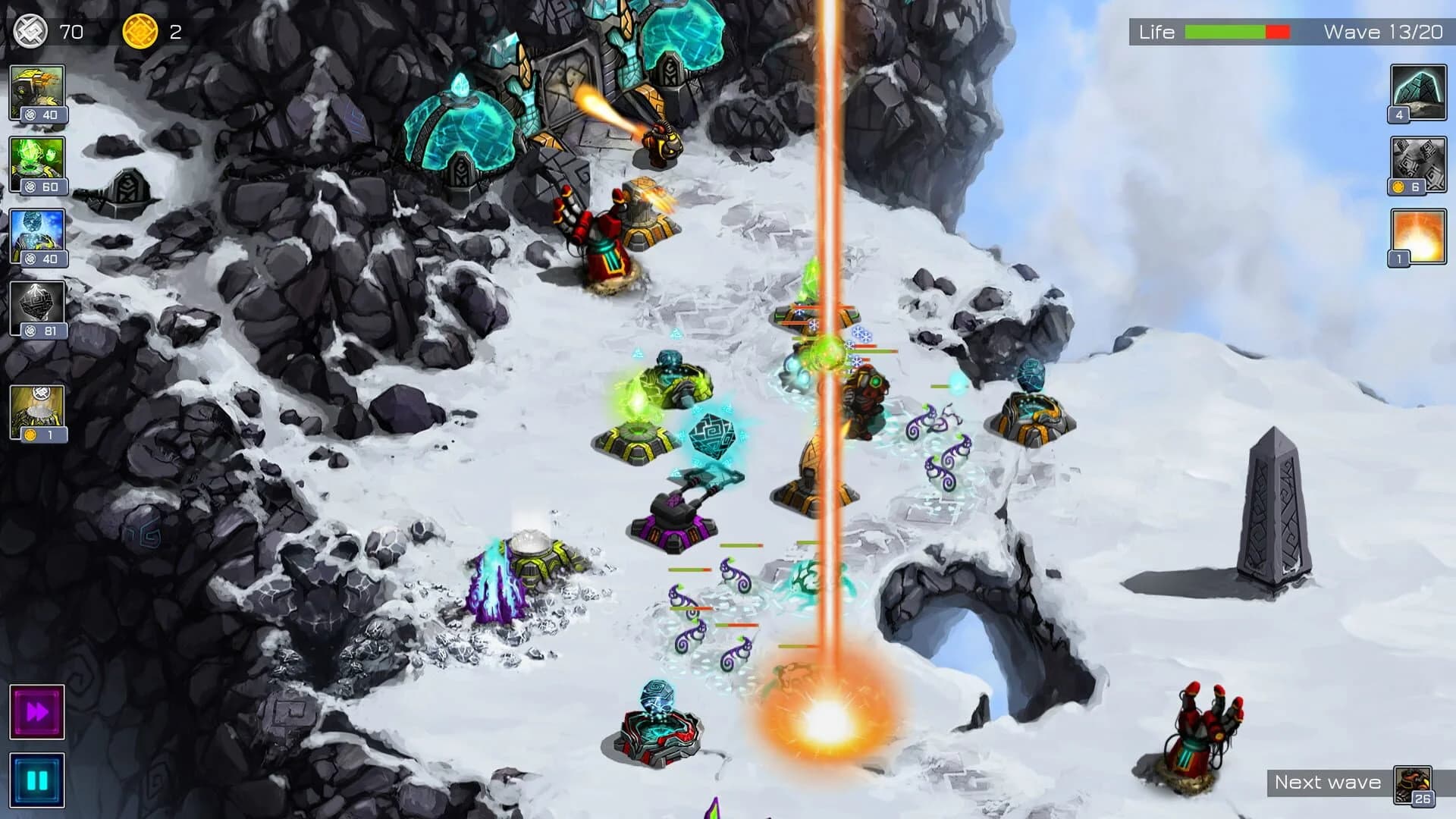 Ancient Planet screenshot 5