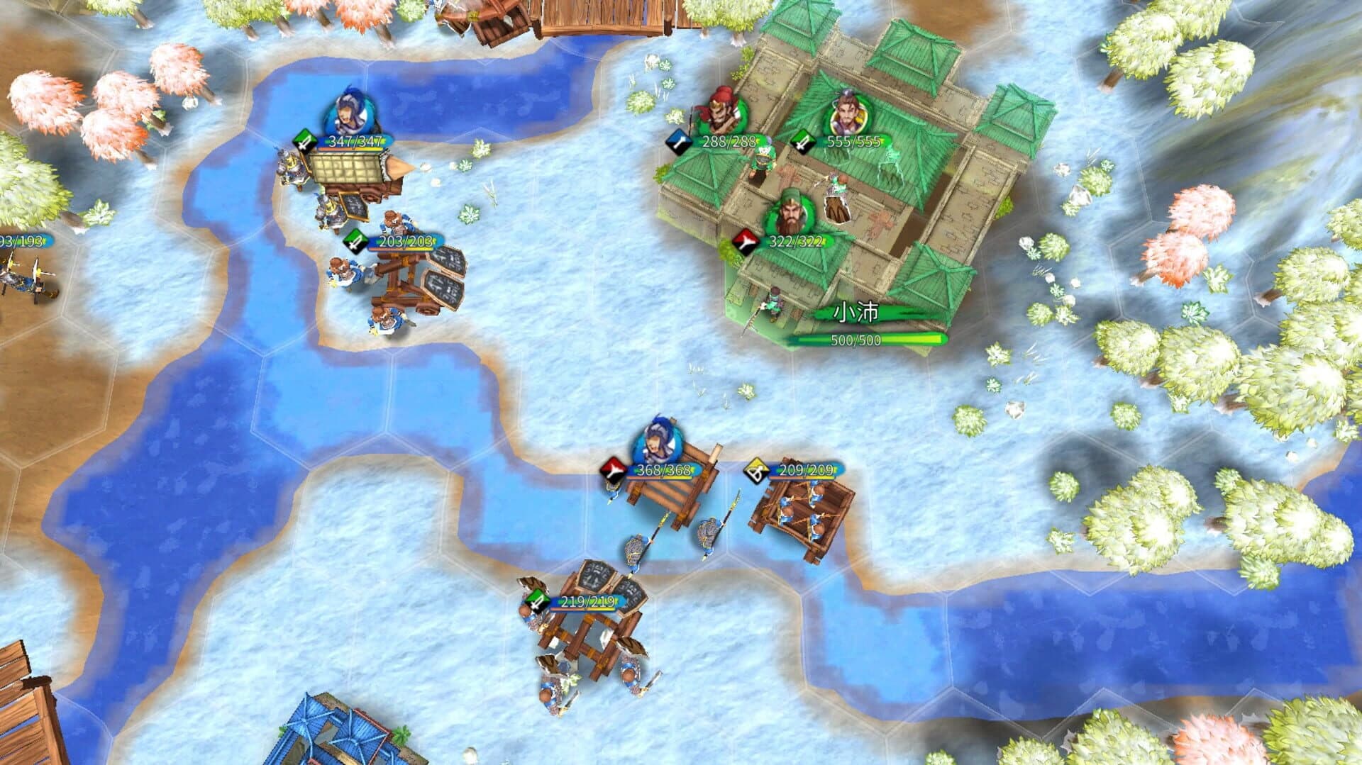 Ancient War: Three Kingdoms screenshot 2