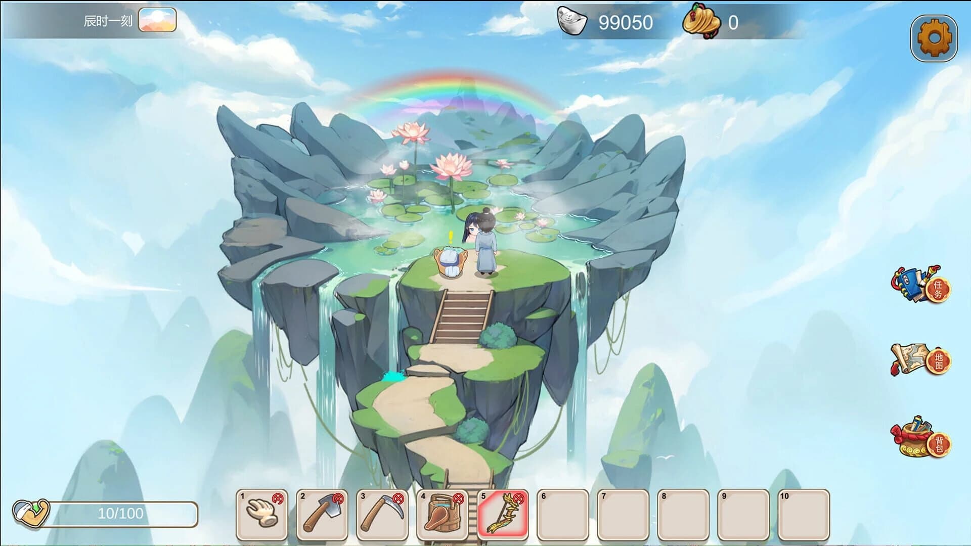 Ancient Wind Spread screenshot 3