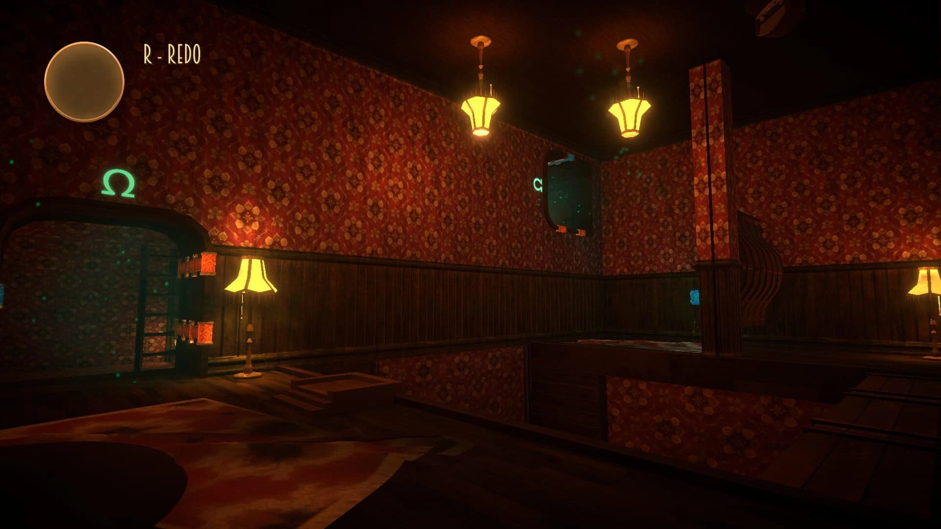 Andarin Weppes screenshot 4