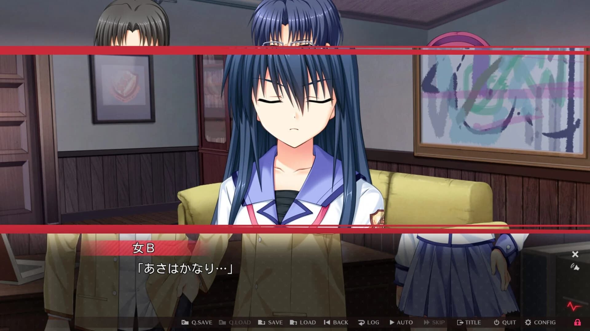 Angel Beats! 1st Beat screenshot 2