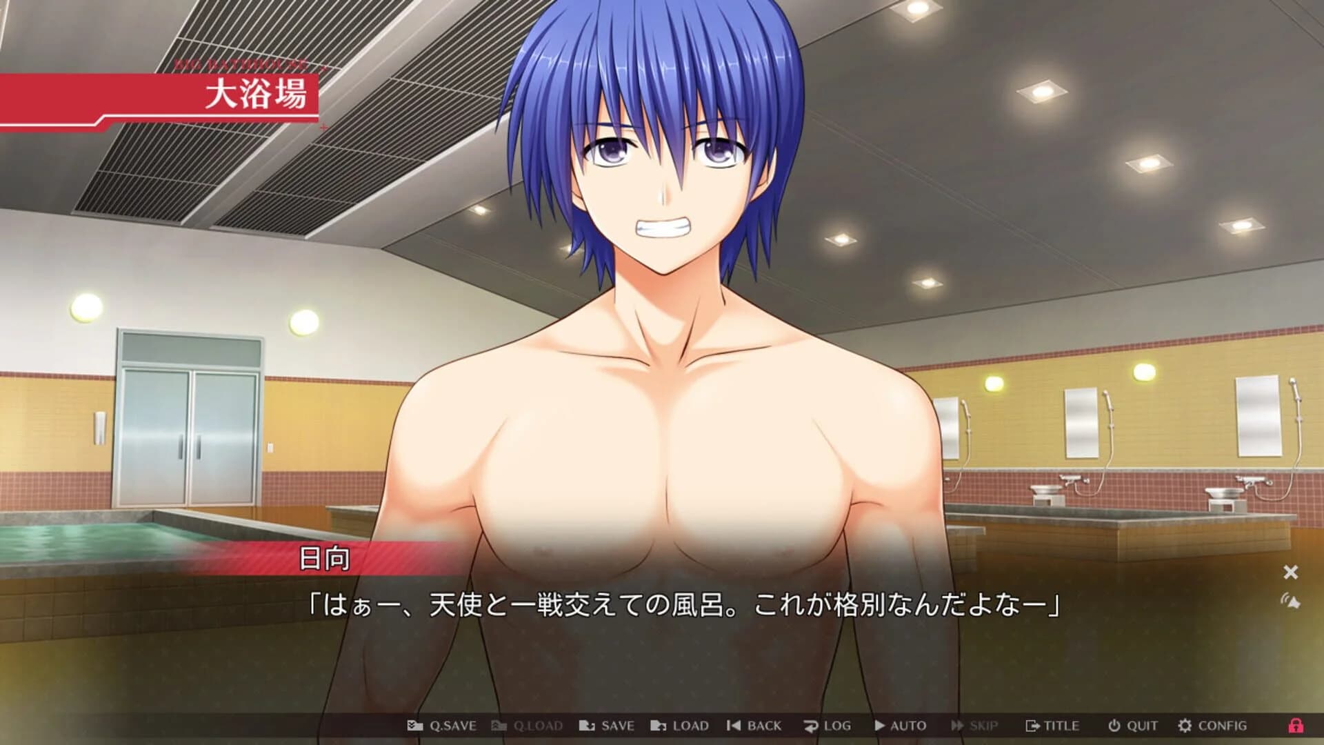 Angel Beats! 1st Beat screenshot 4