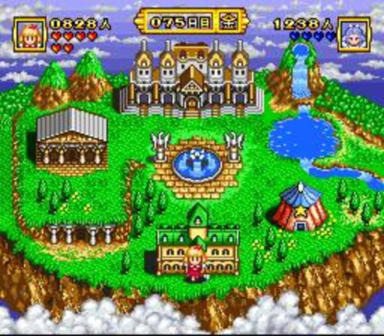 Angelique screenshot 1