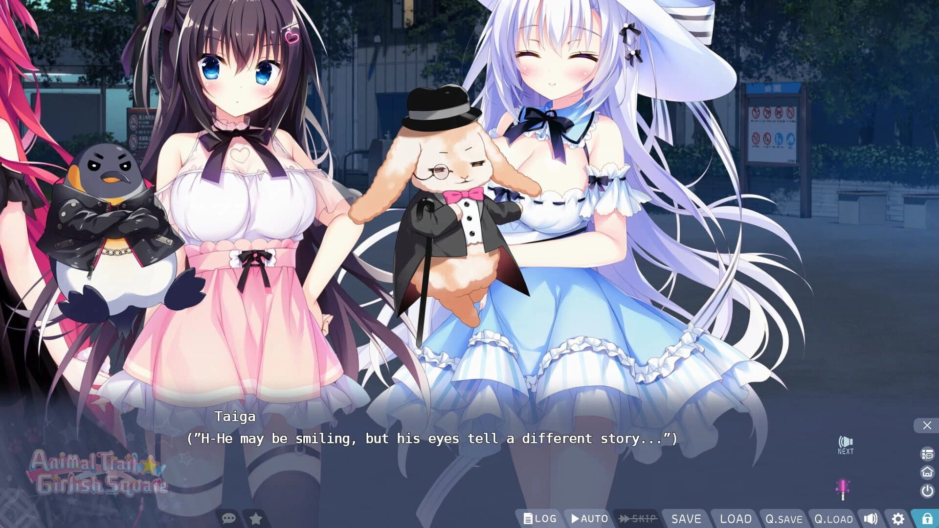 Animal Trail Girlish Square screenshot 2