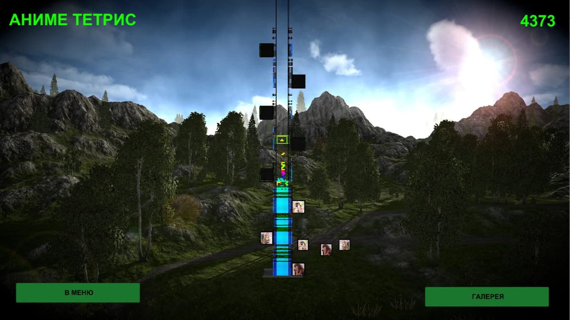 Anime Tetris screenshot 2