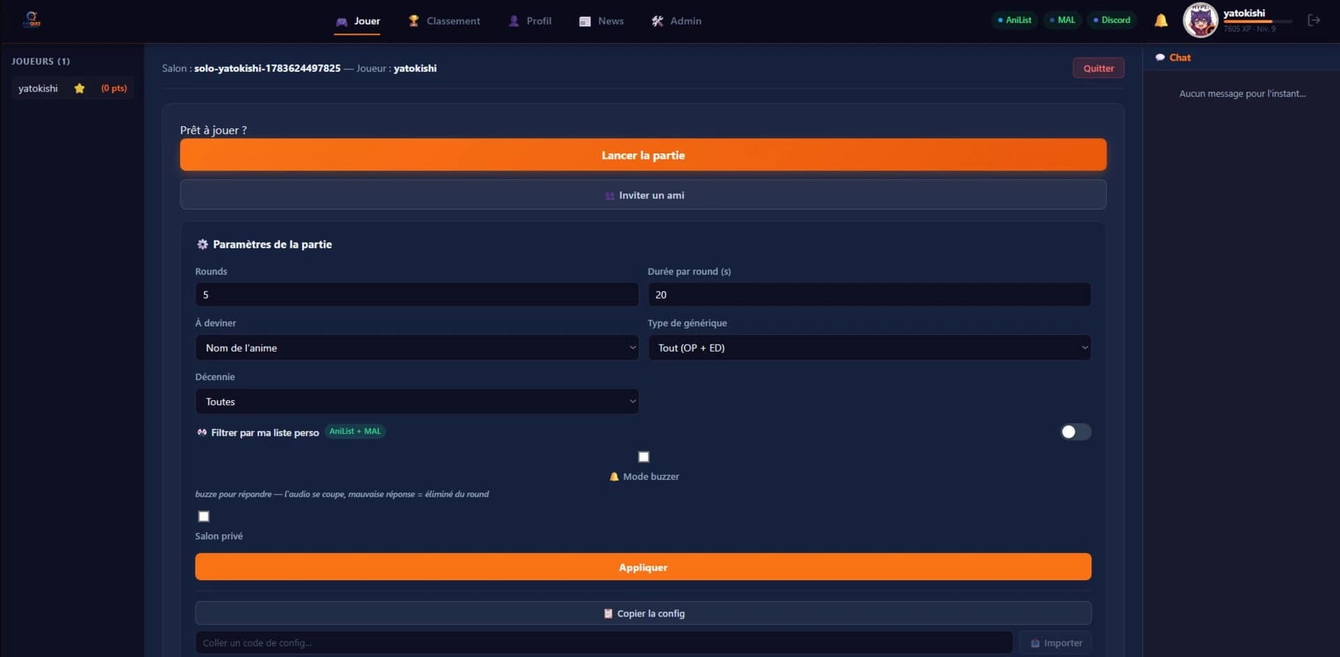 Aniquiz screenshot 3