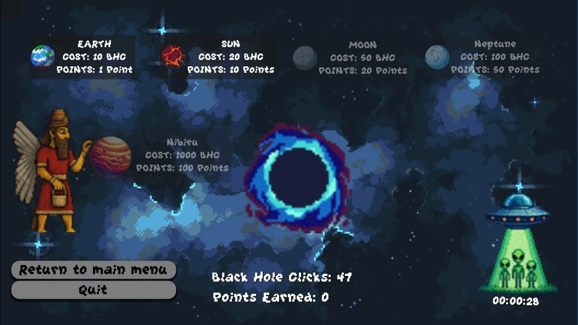 Annunaki Clicker screenshot 3