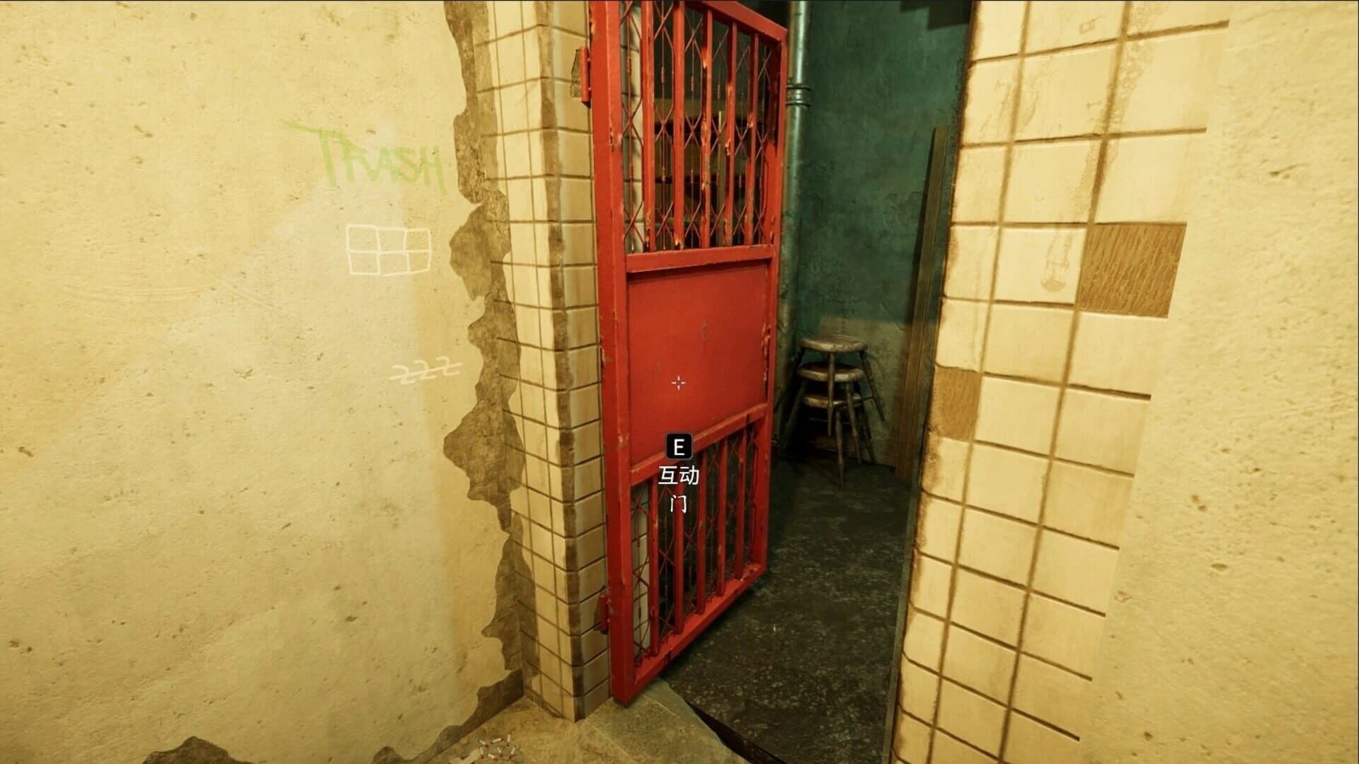 Anomalies Detective screenshot 3