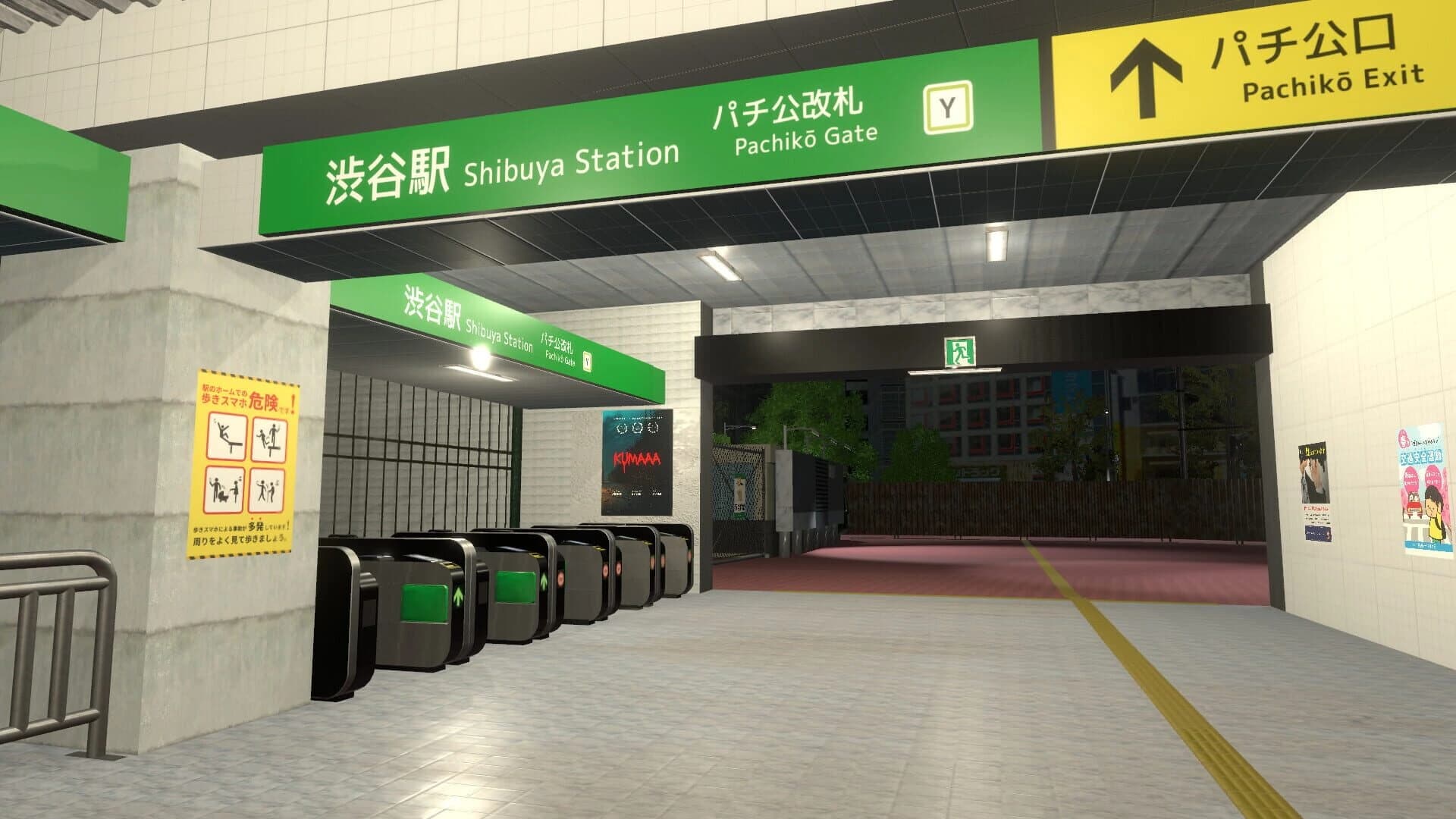 Anomalous Crossing: Shibuya screenshot 1