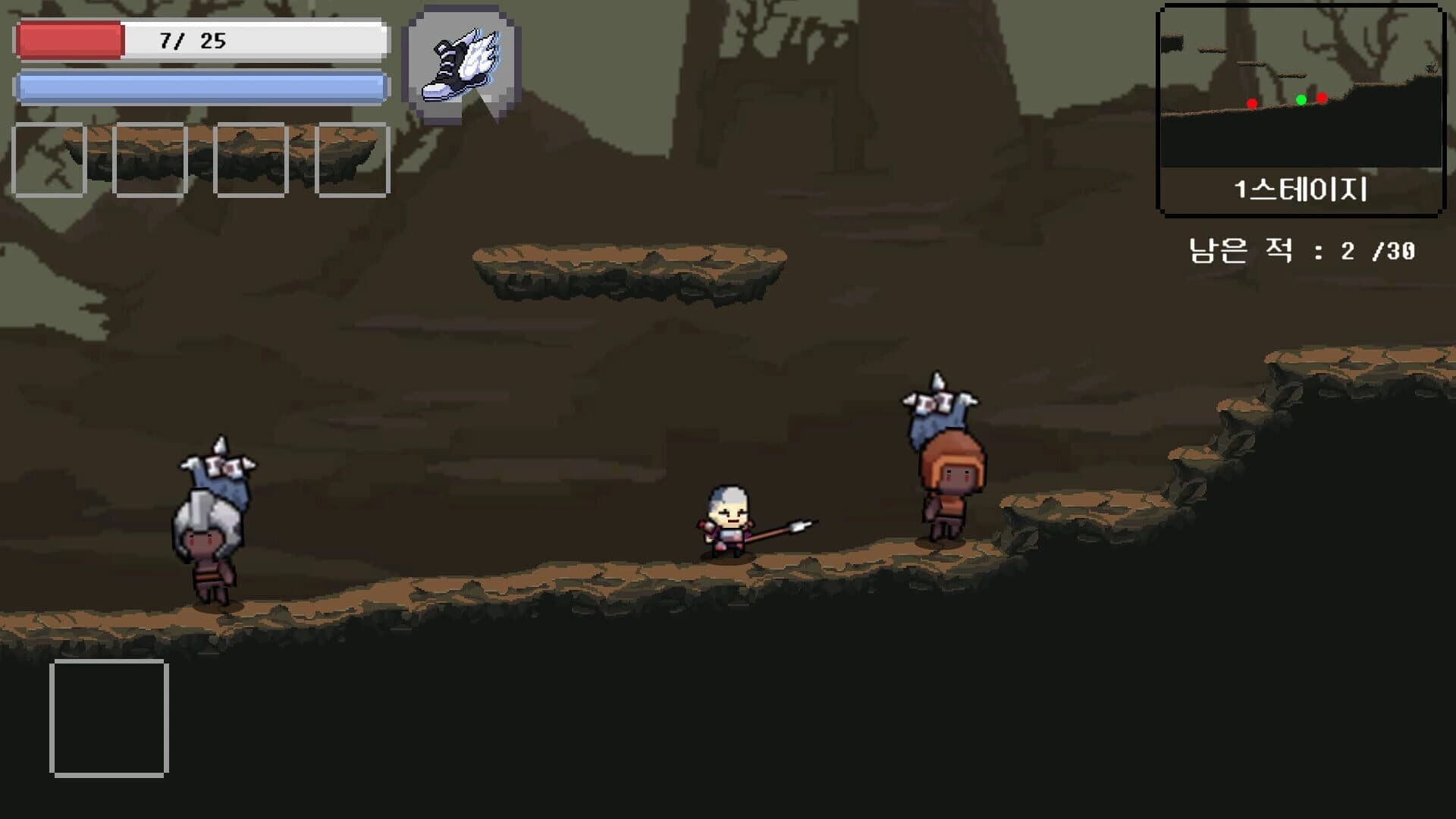 Another World in the Morning screenshot 2