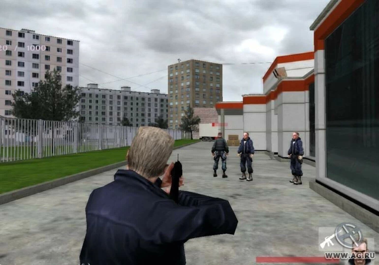 AntiKiller screenshot 1