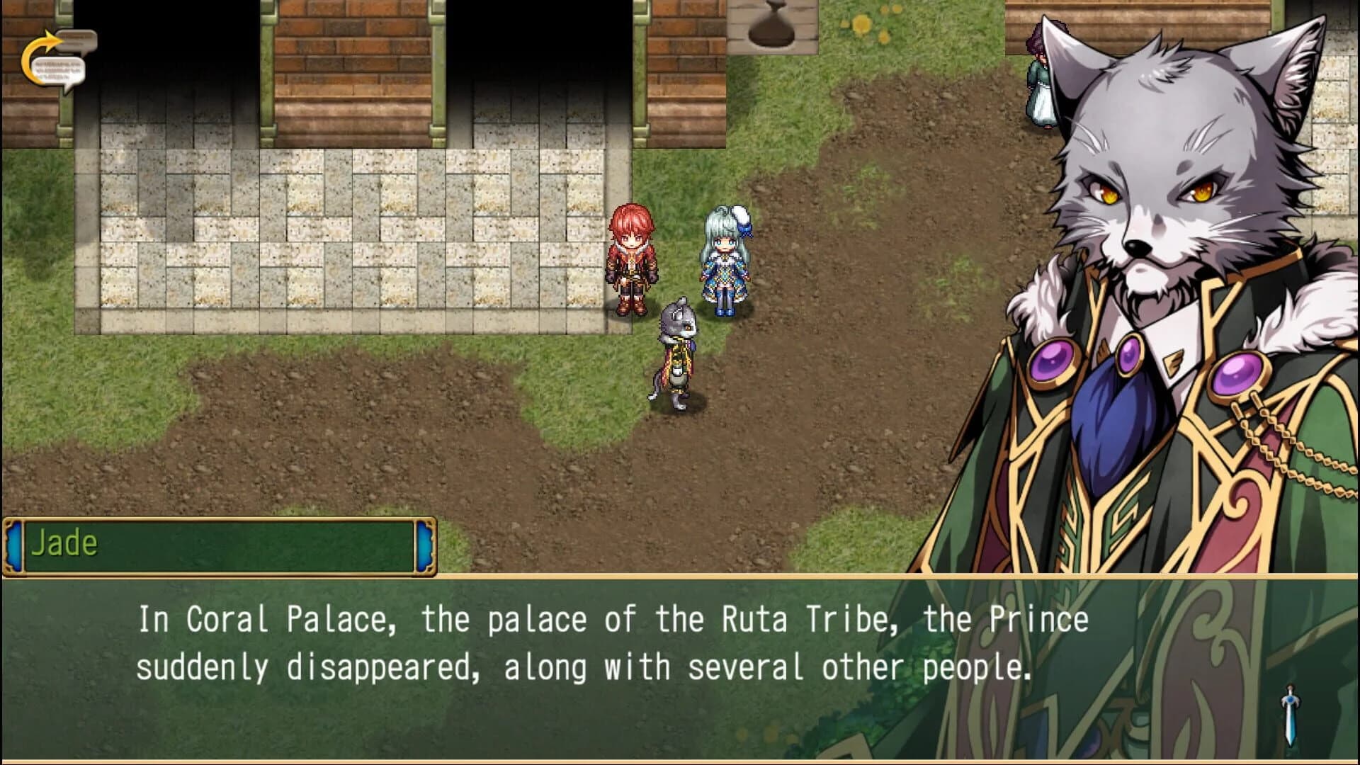 Antiquia Lost screenshot 5