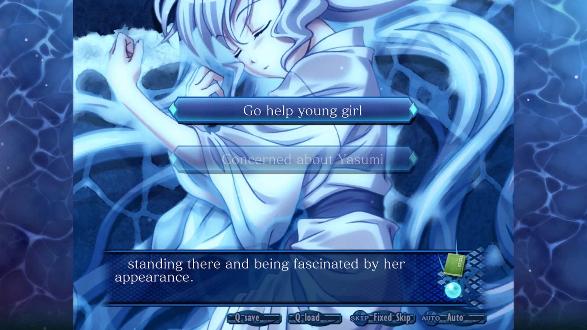 Aoi Shiro: HD Remaster screenshot 3