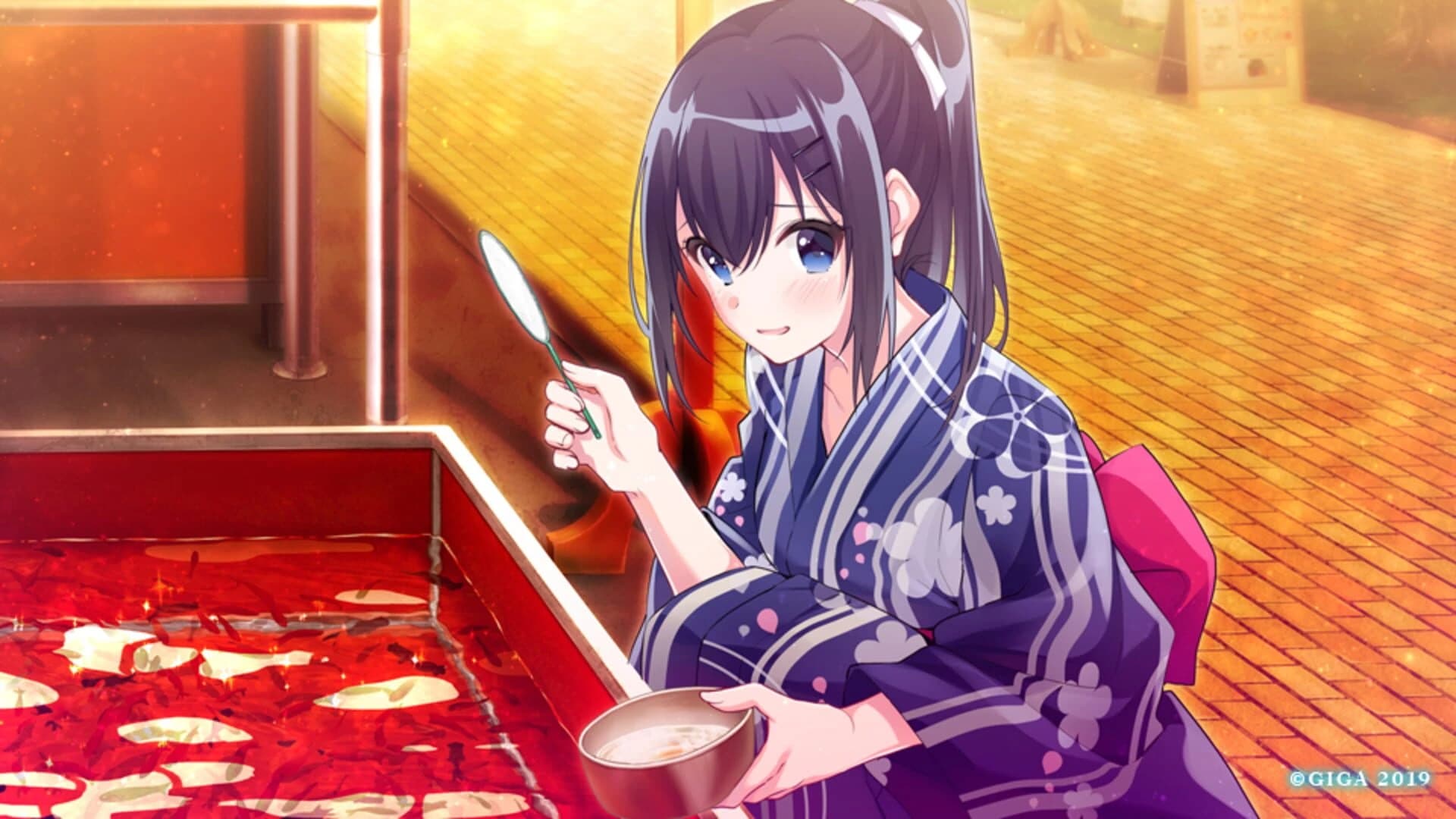 Aonatsu Line screenshot 1