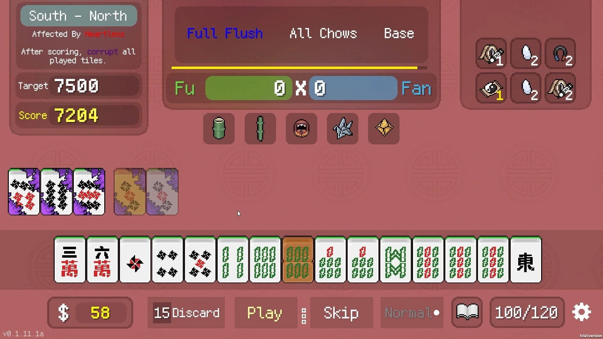 Aotenjo: Infinite Hands screenshot 2