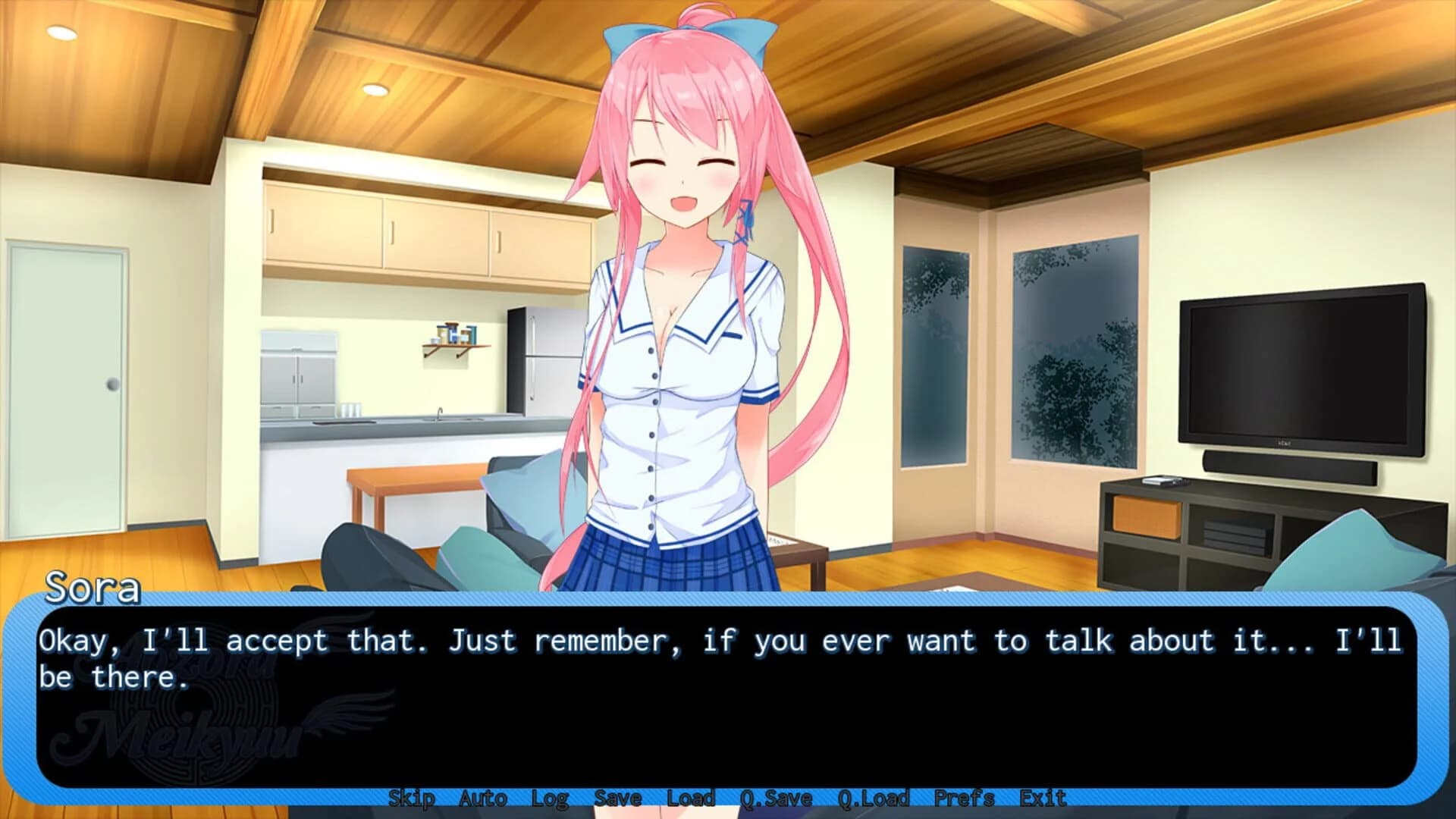Aozora Meikyuu screenshot 4