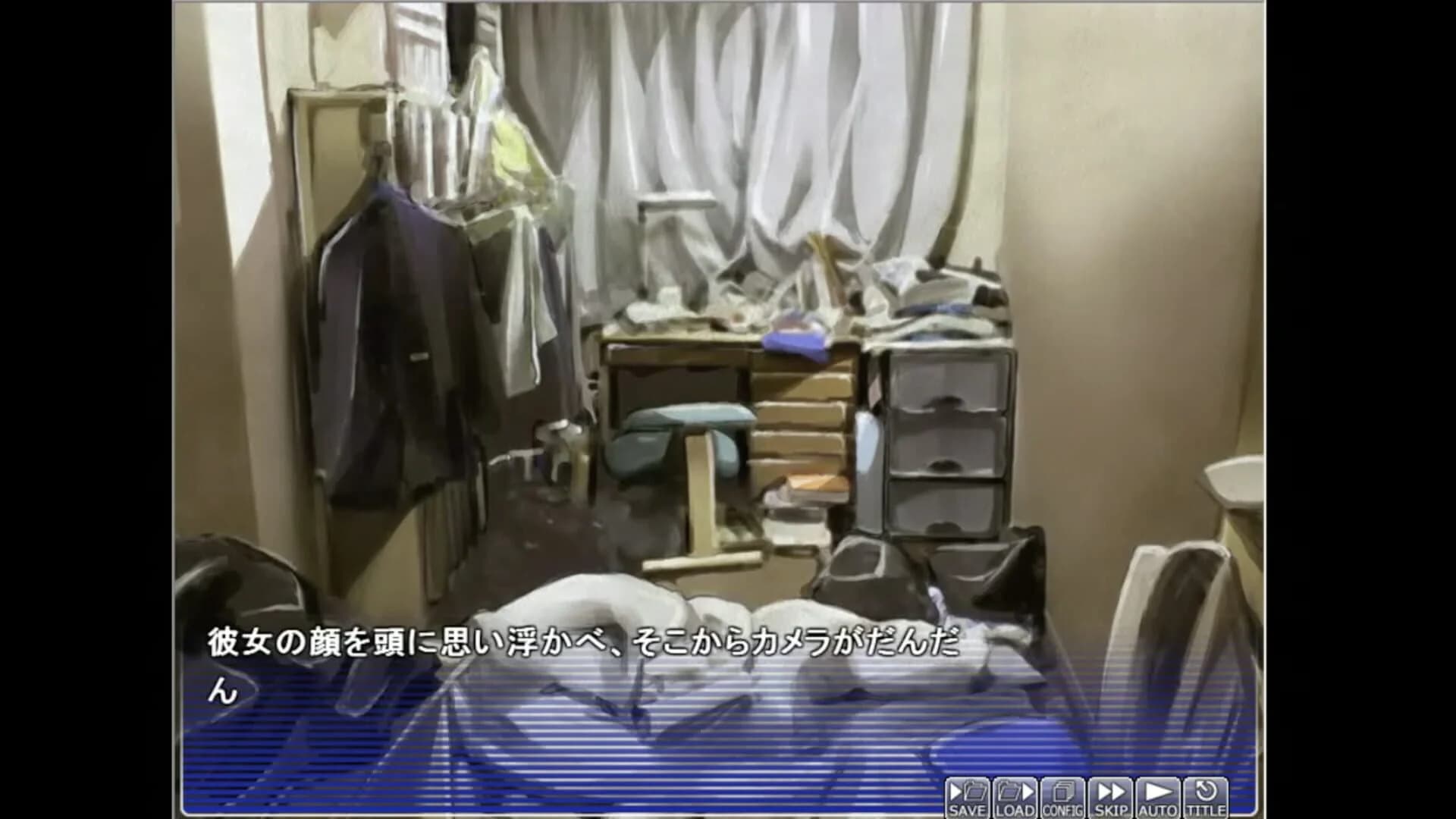 Apartment of Love screenshot 5
