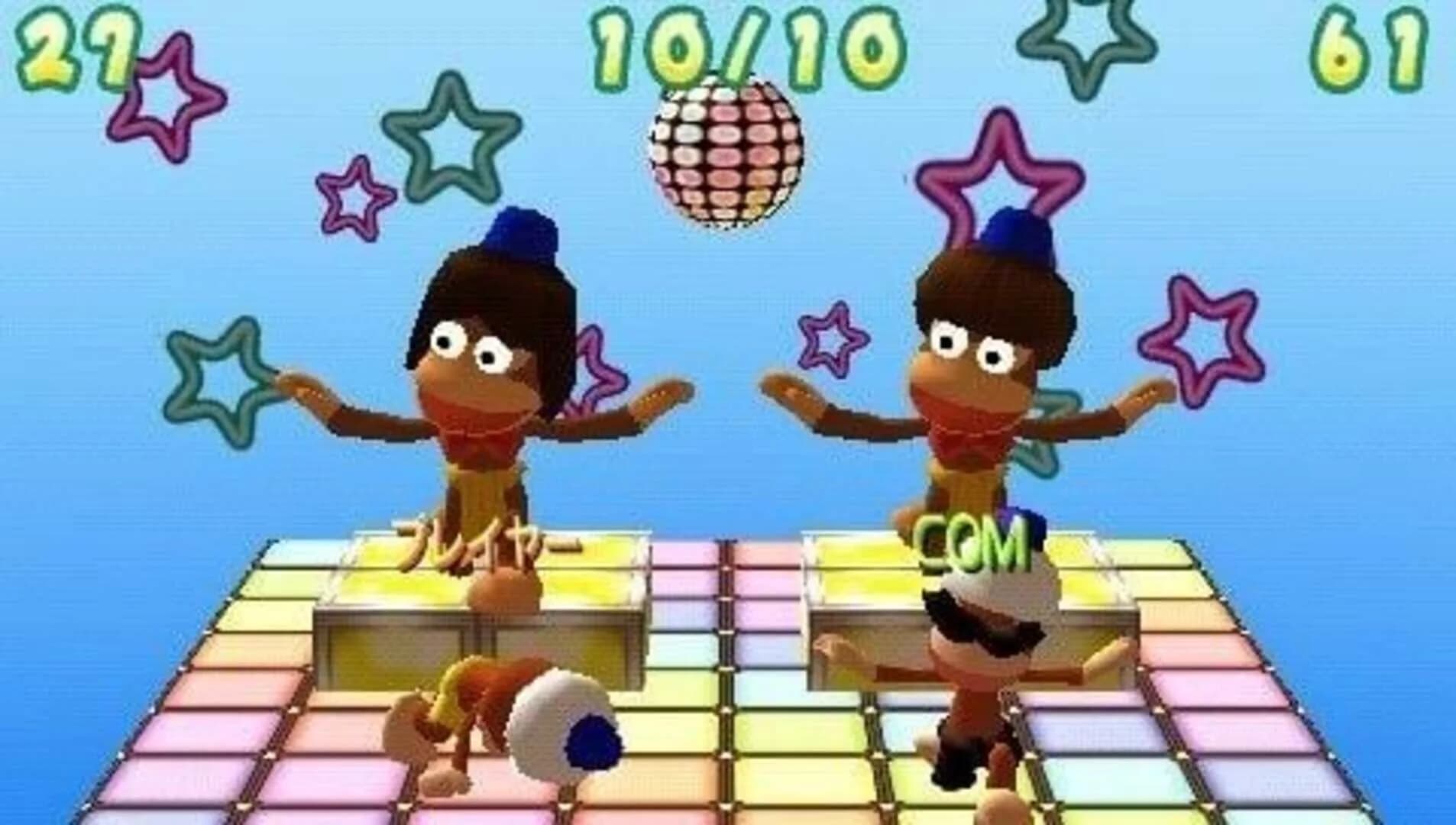 Ape Academy 2 screenshot 2