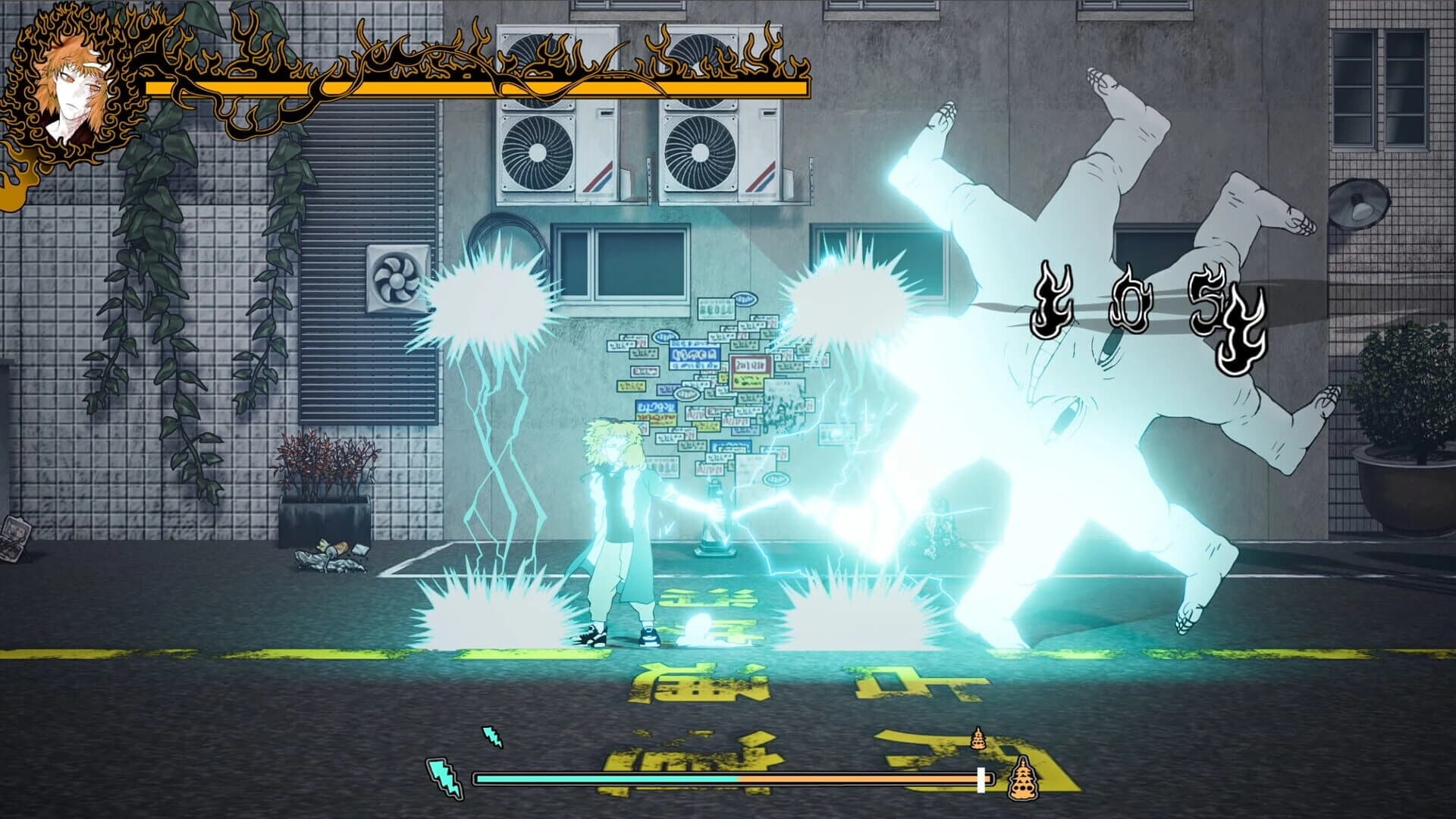 APlaceDominatedByFire screenshot 5