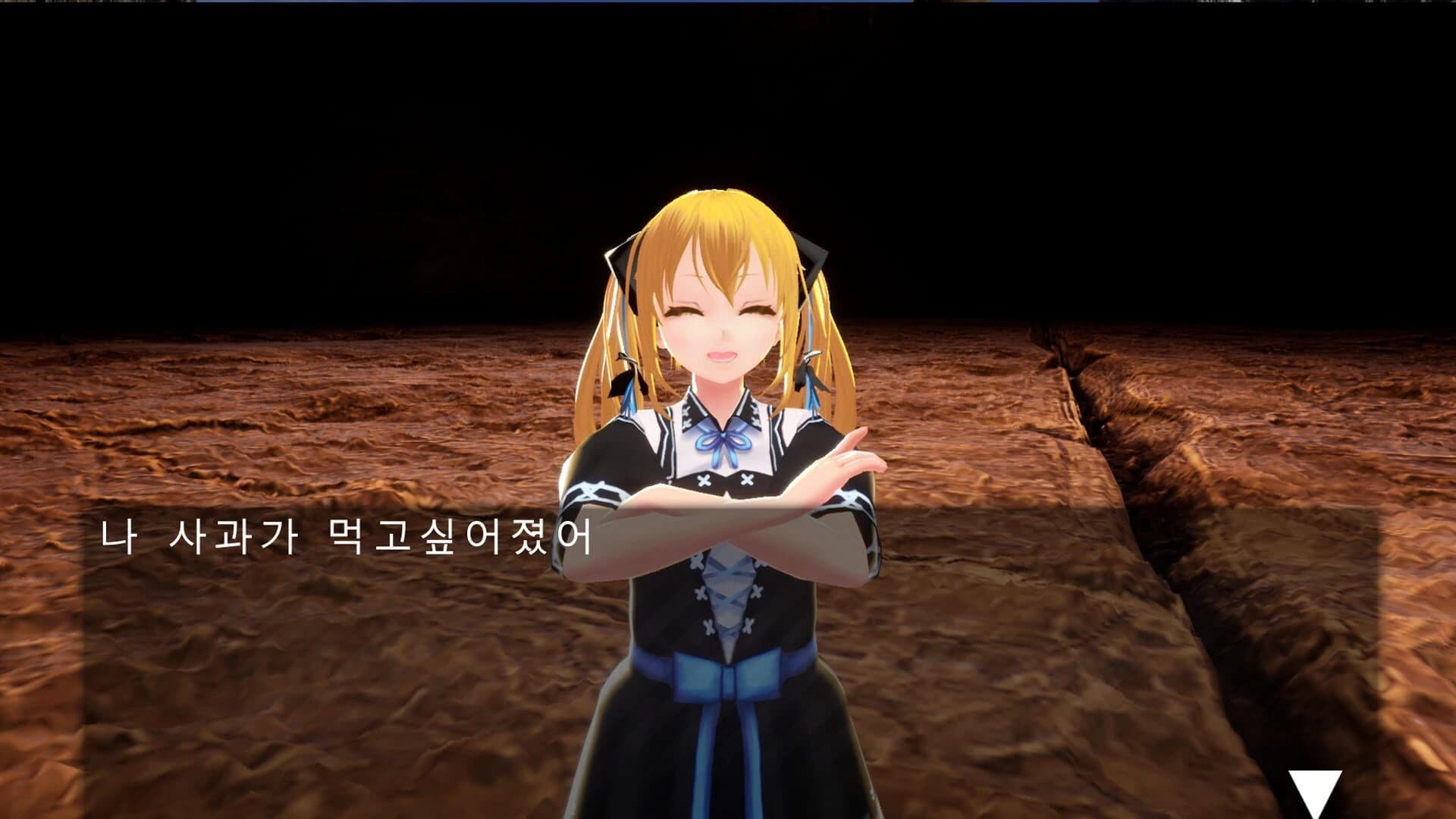 Apple Bang! screenshot 1